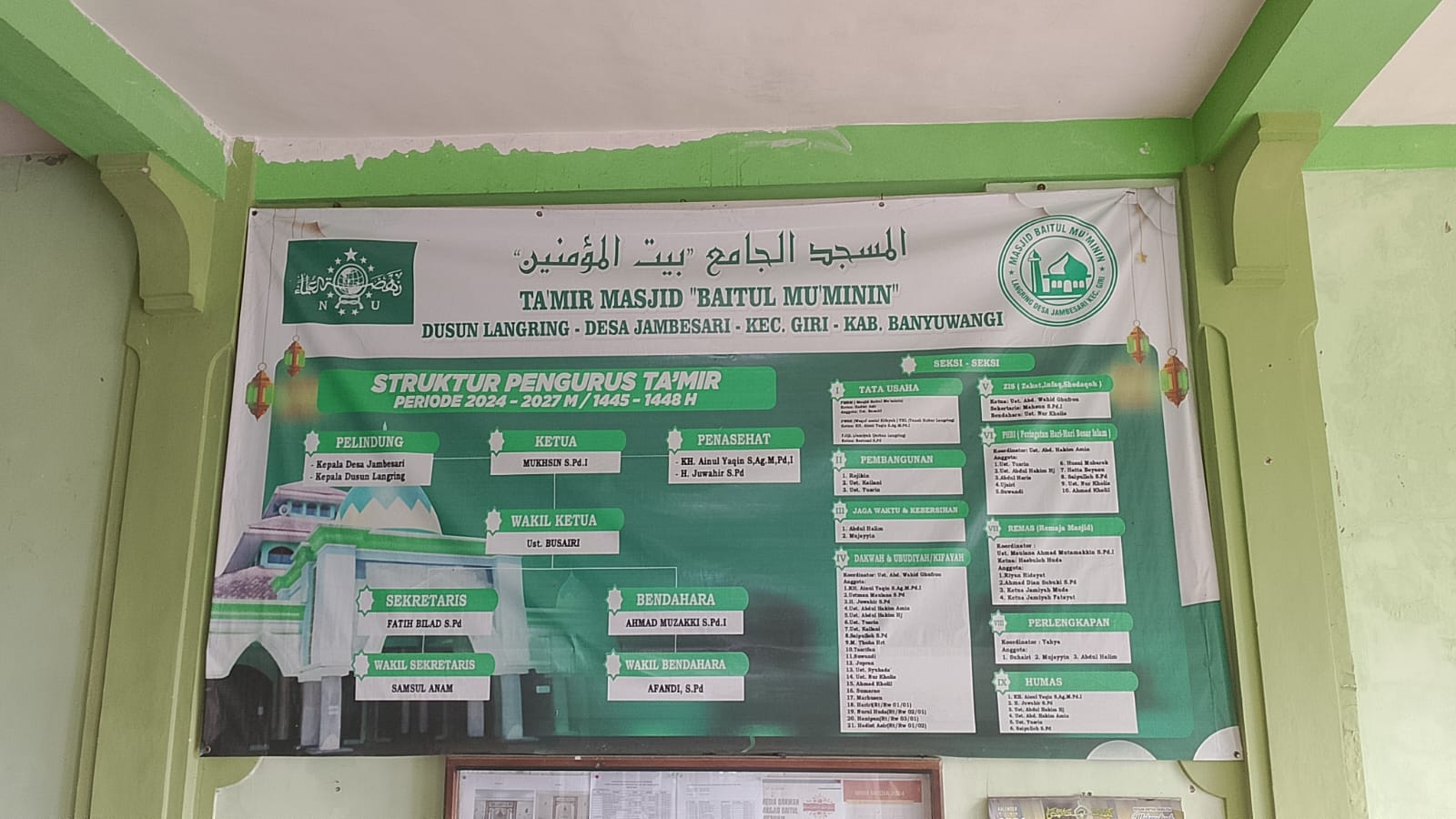 Foto Bangunan Lainnya — BAITUL MU'MININ, Jambesari, Giri