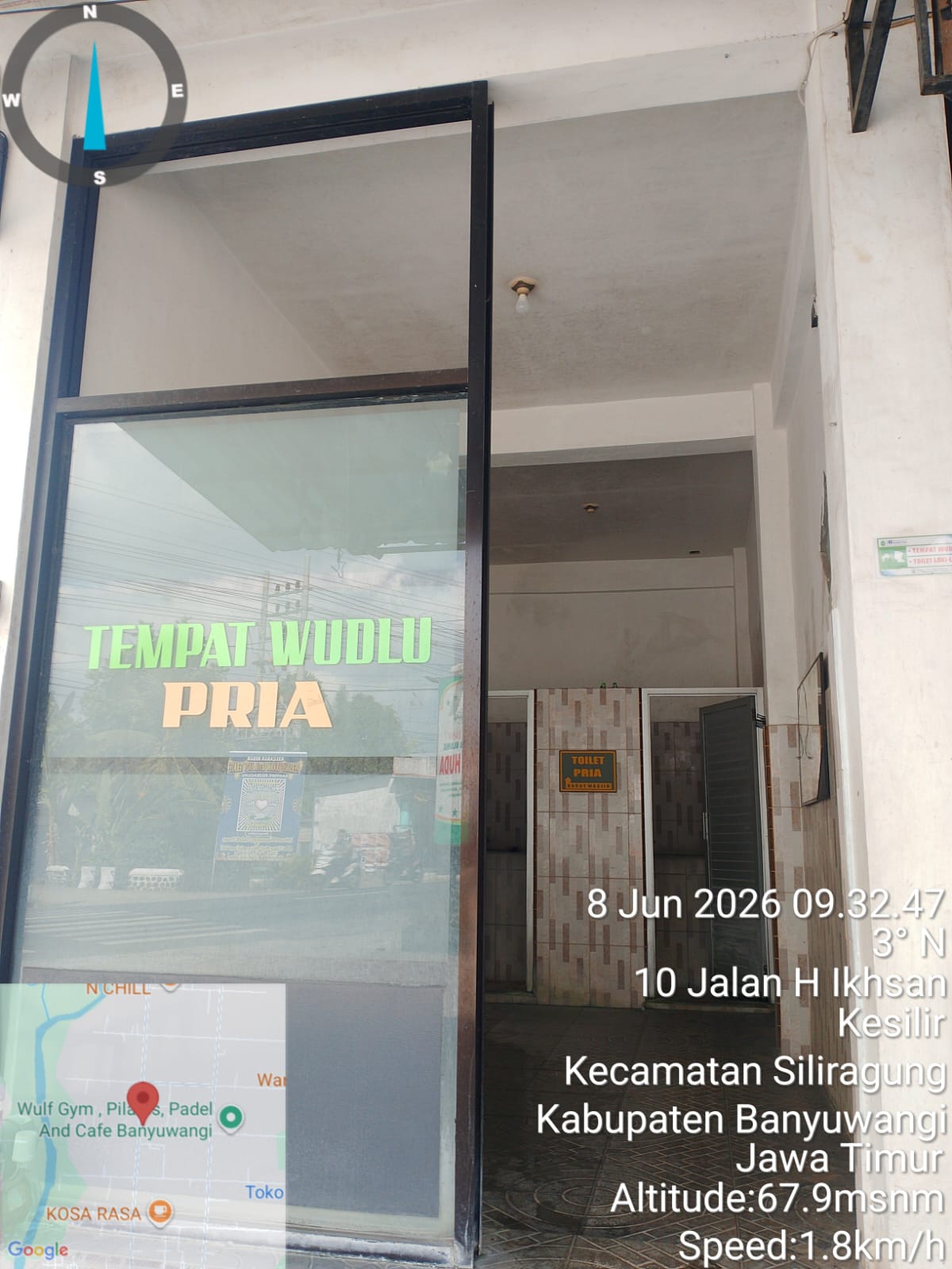 Foto Tempat Wudhu — NURUL HUDA, Kesilir, Siliragung