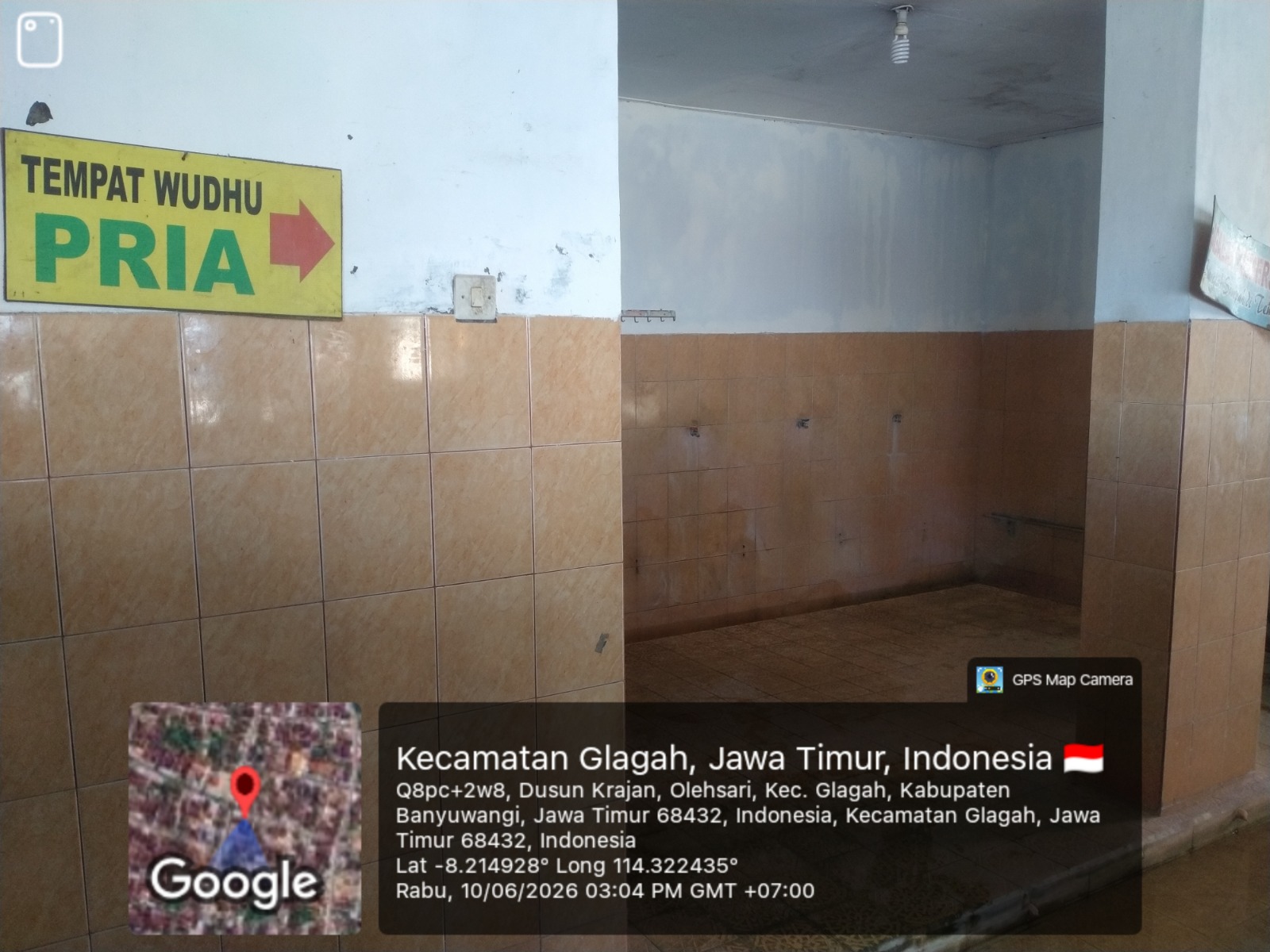 Foto Tempat Wudhu — AL-MUJAHIDIN, Olehsari, Glagah