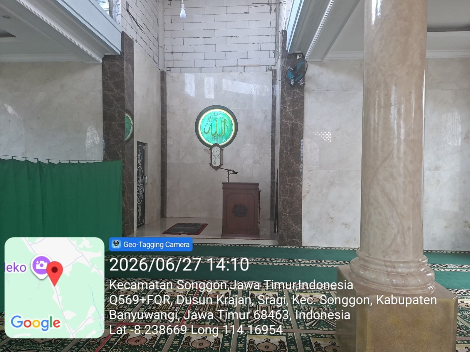 Foto Dalam Masjid (Mimbar/Mihrab) — Taajul Akbar, Sragi, Songgon