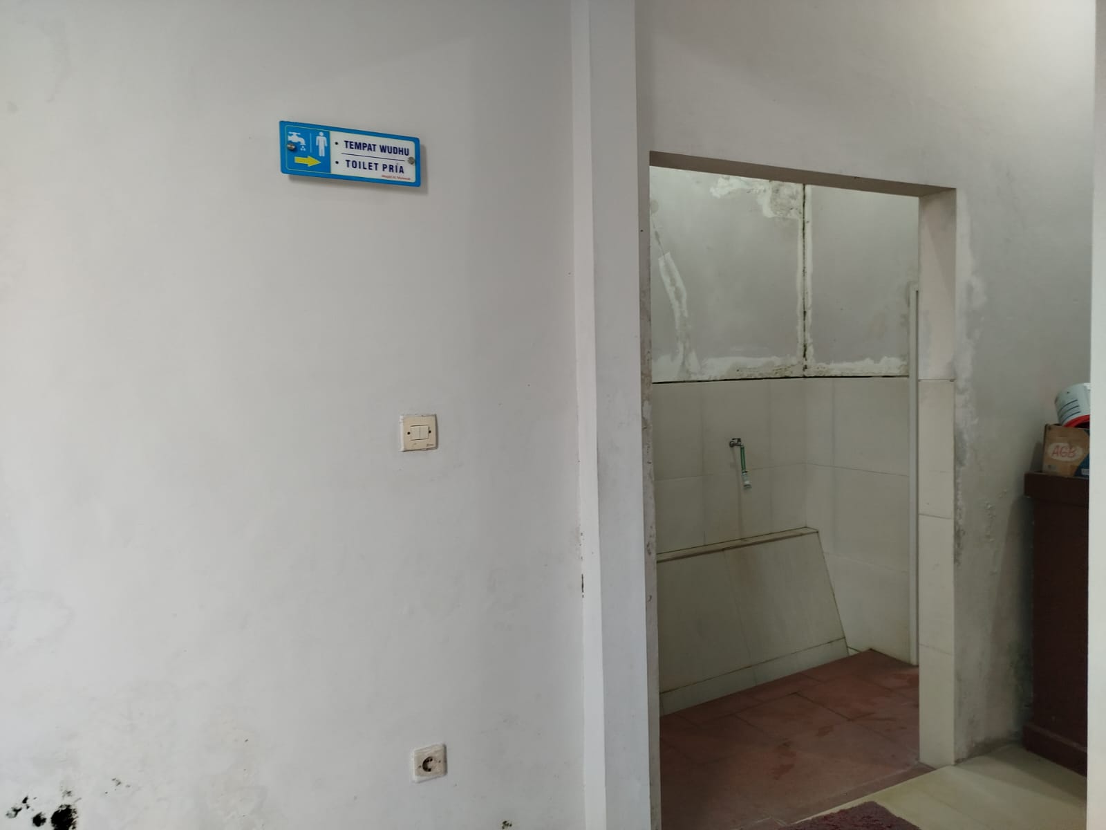 Foto Kamar Mandi/WC — AL-MUBAROK, Sepanjang, Glenmore