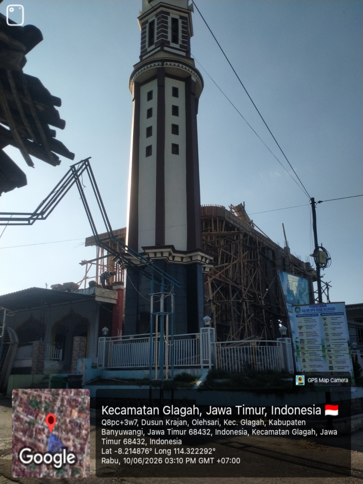 Foto Bangunan Lainnya — AL-MUJAHIDIN, Olehsari, Glagah