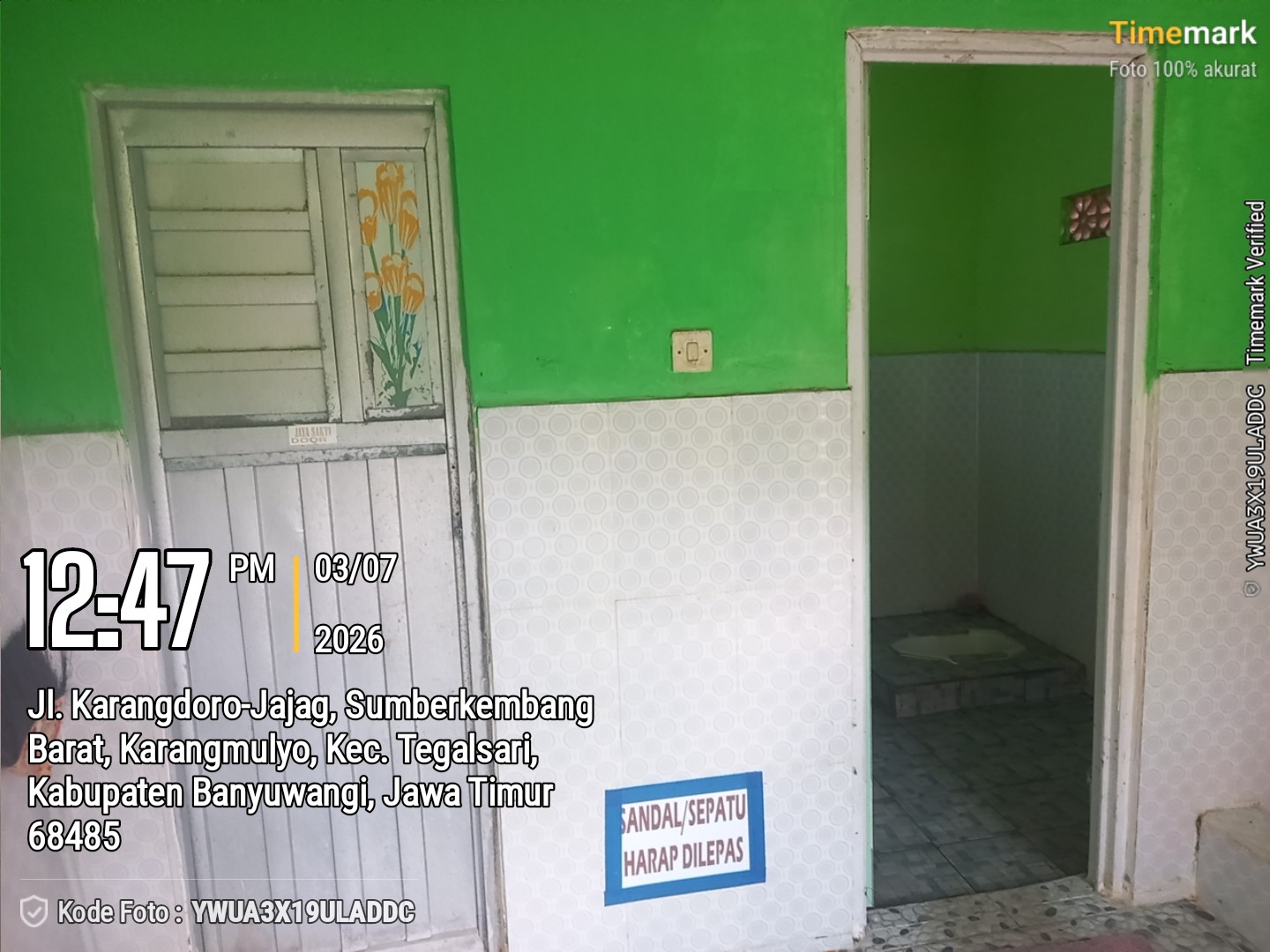 Foto Kamar Mandi/WC — Nurul Ikhlas, Karangmulyo, Tegalsari