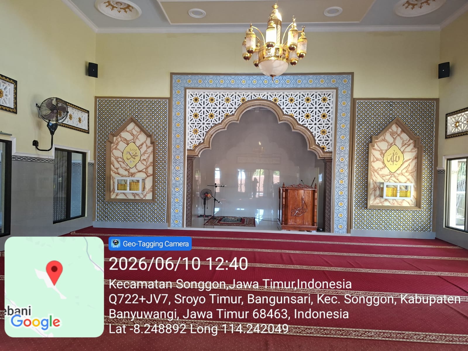Foto Dalam Masjid (Mimbar/Mihrab) — Al Falah, Bangunsari, Songgon