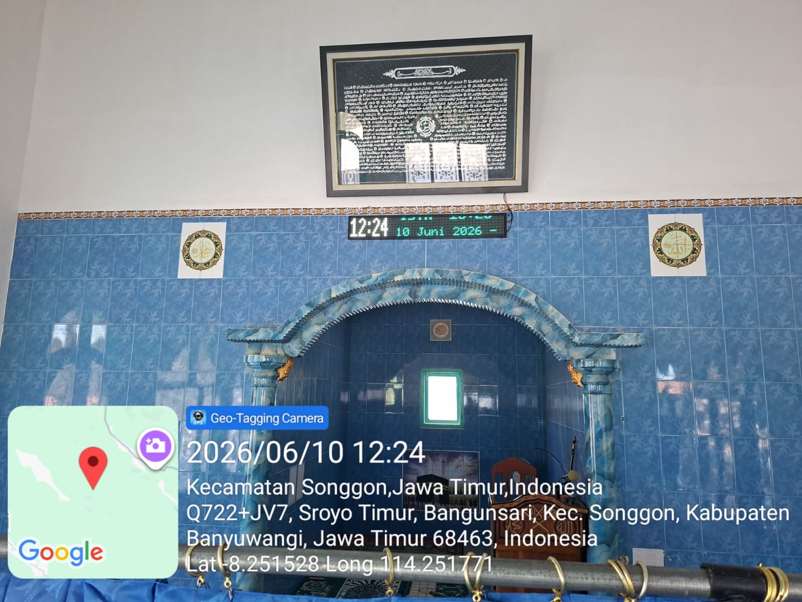 Foto Dalam Masjid (Mimbar/Mihrab) — Al Islah, Bangunsari, Songgon