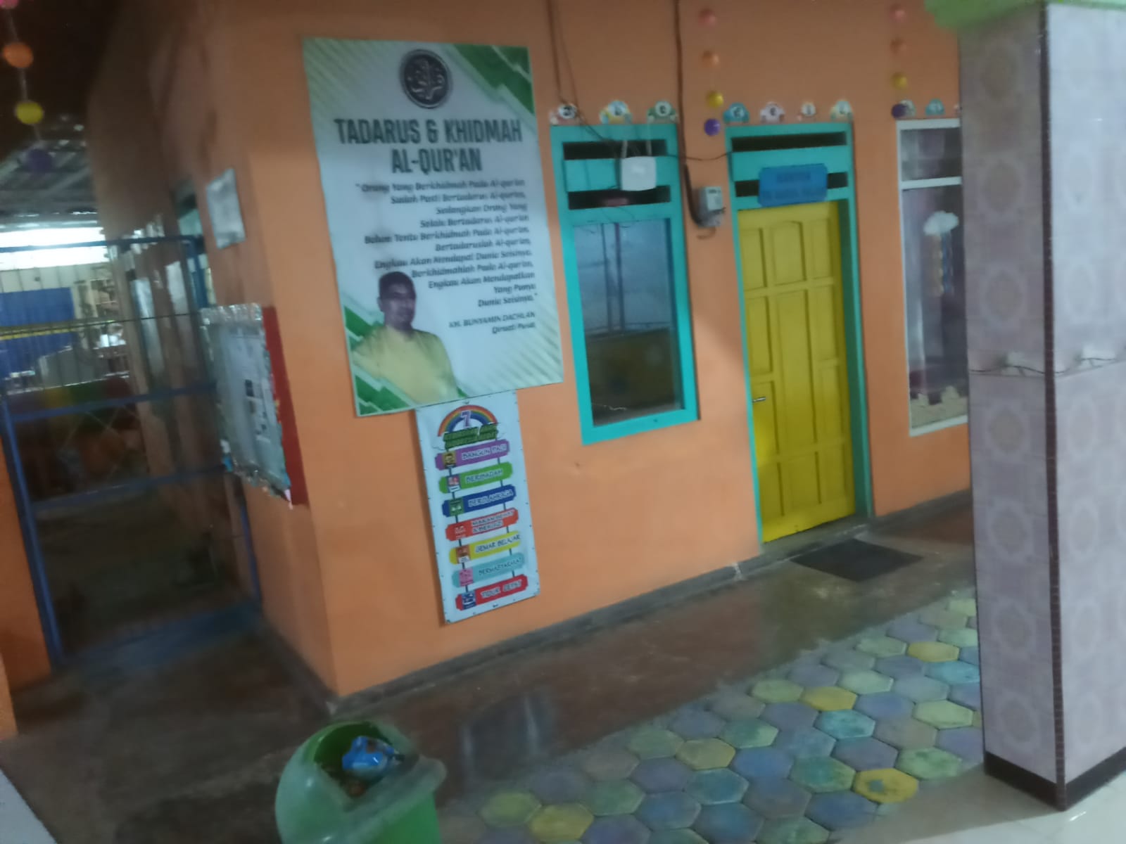 Foto Bangunan Lainnya — BAITUL MUTTAQIN, Kandangan, Pesanggaran
