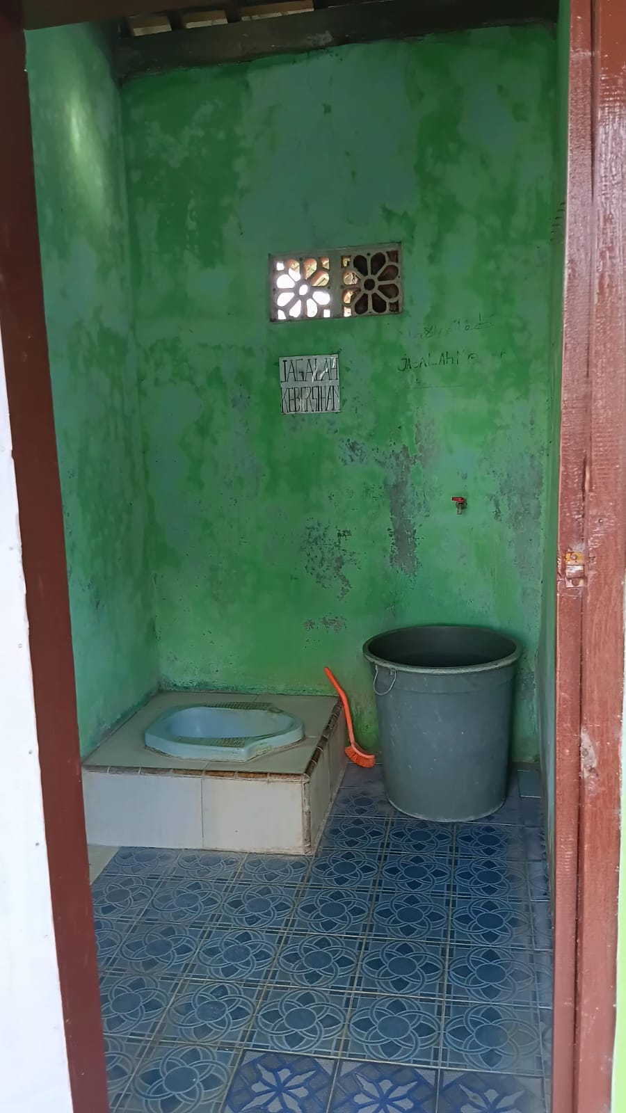 Foto Kamar Mandi/WC — BAITUL AMIN, Barurejo, Siliragung