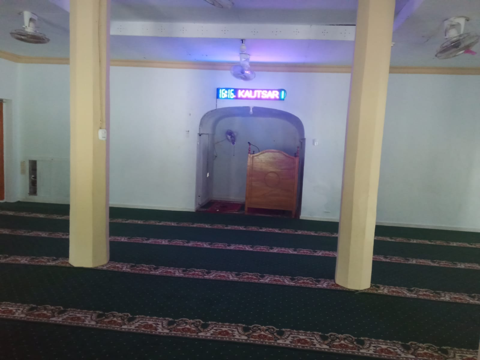 Foto Dalam Masjid (Mimbar/Mihrab) — AL KAUTSAR, Sumberagung, Pesanggaran