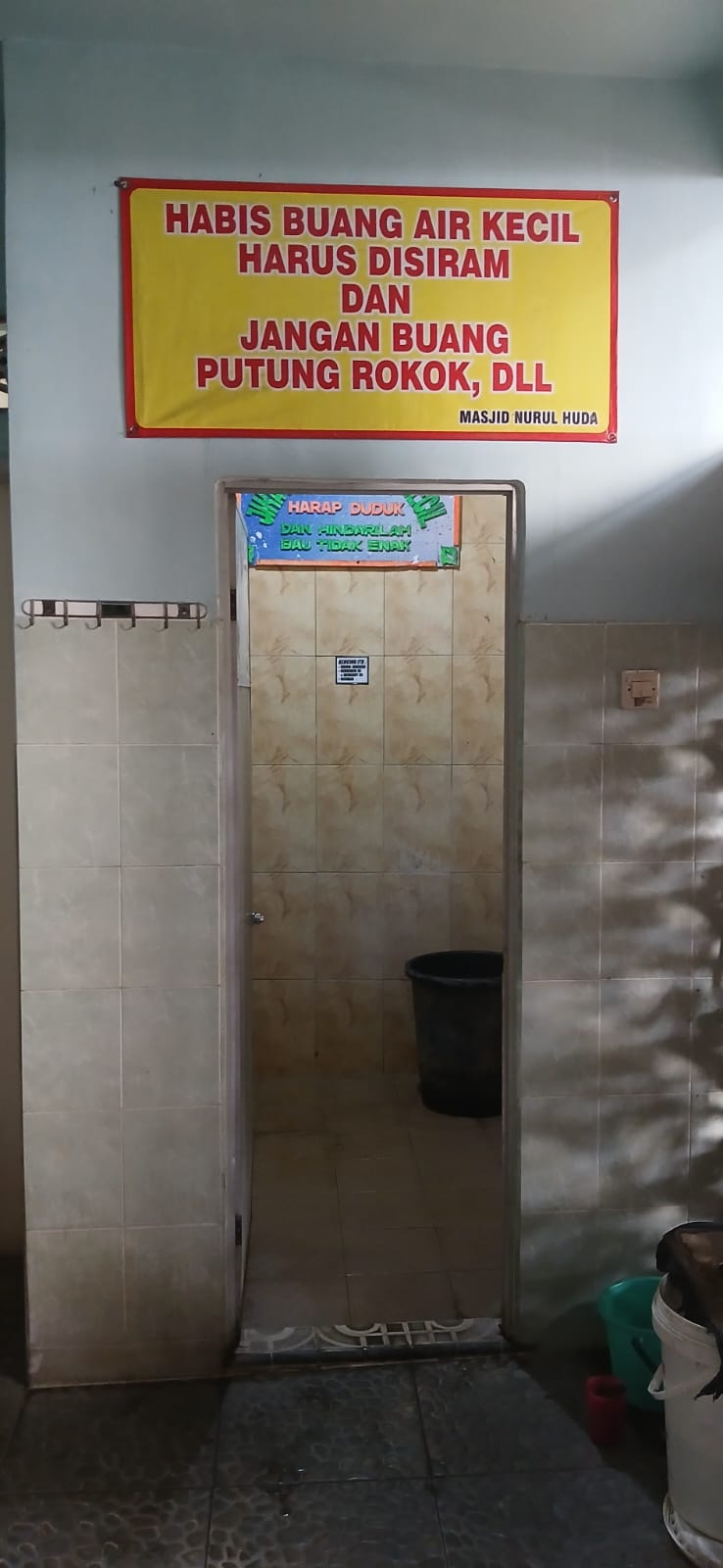 Foto Kamar Mandi/WC — Nurul Huda, Kampung Mandar, Banyuwangi