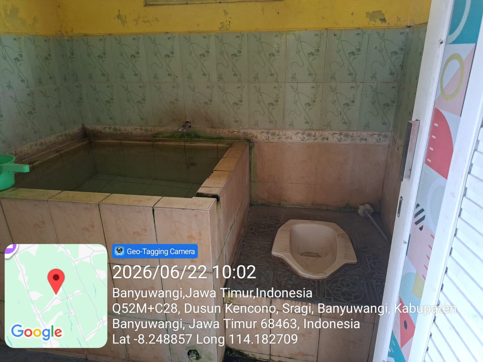 Foto Kamar Mandi/WC — SABILUL KHAIRAT, Sragi, Songgon