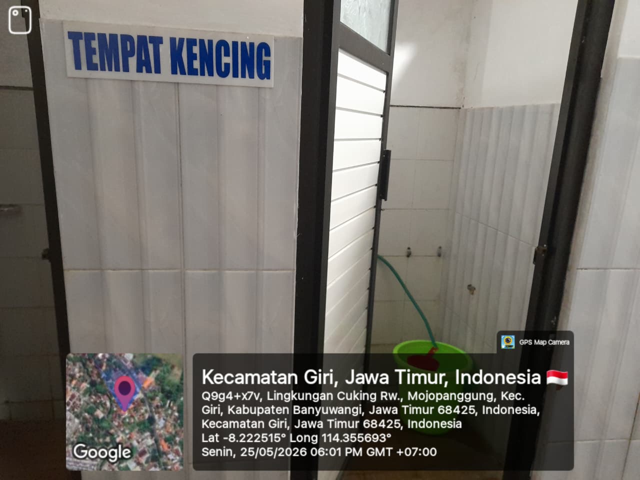 Foto Kamar Mandi/WC — AL-MUJAAHIDIIN, Mojopanggung, Giri