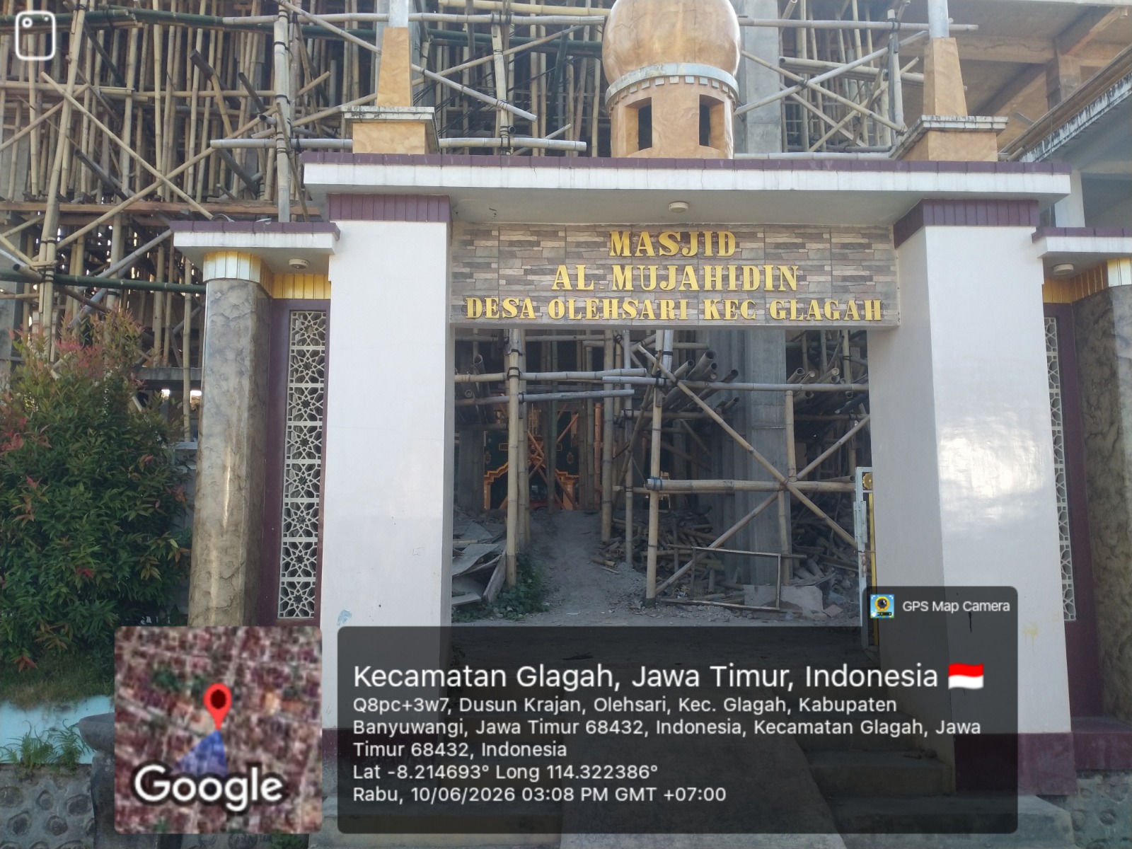 Foto Depan Masjid & Papan Nama — AL-MUJAHIDIN, Olehsari, Glagah