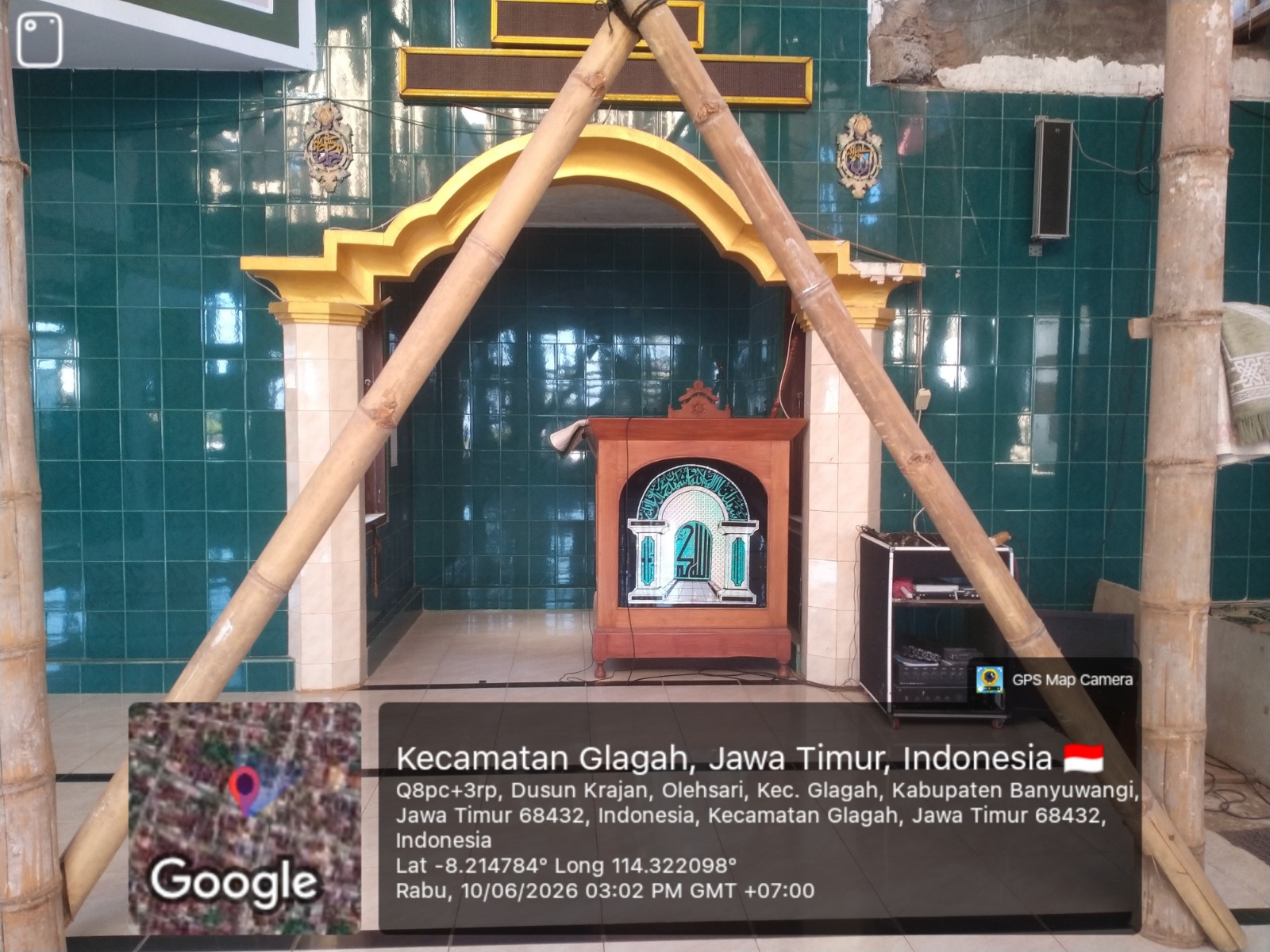 Foto Dalam Masjid (Mimbar/Mihrab) — AL-MUJAHIDIN, Olehsari, Glagah