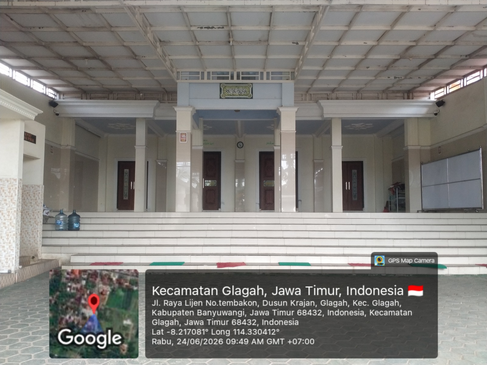Foto Depan Masjid & Papan Nama — AL-MUKAROMAH, Banjarsari, Glagah