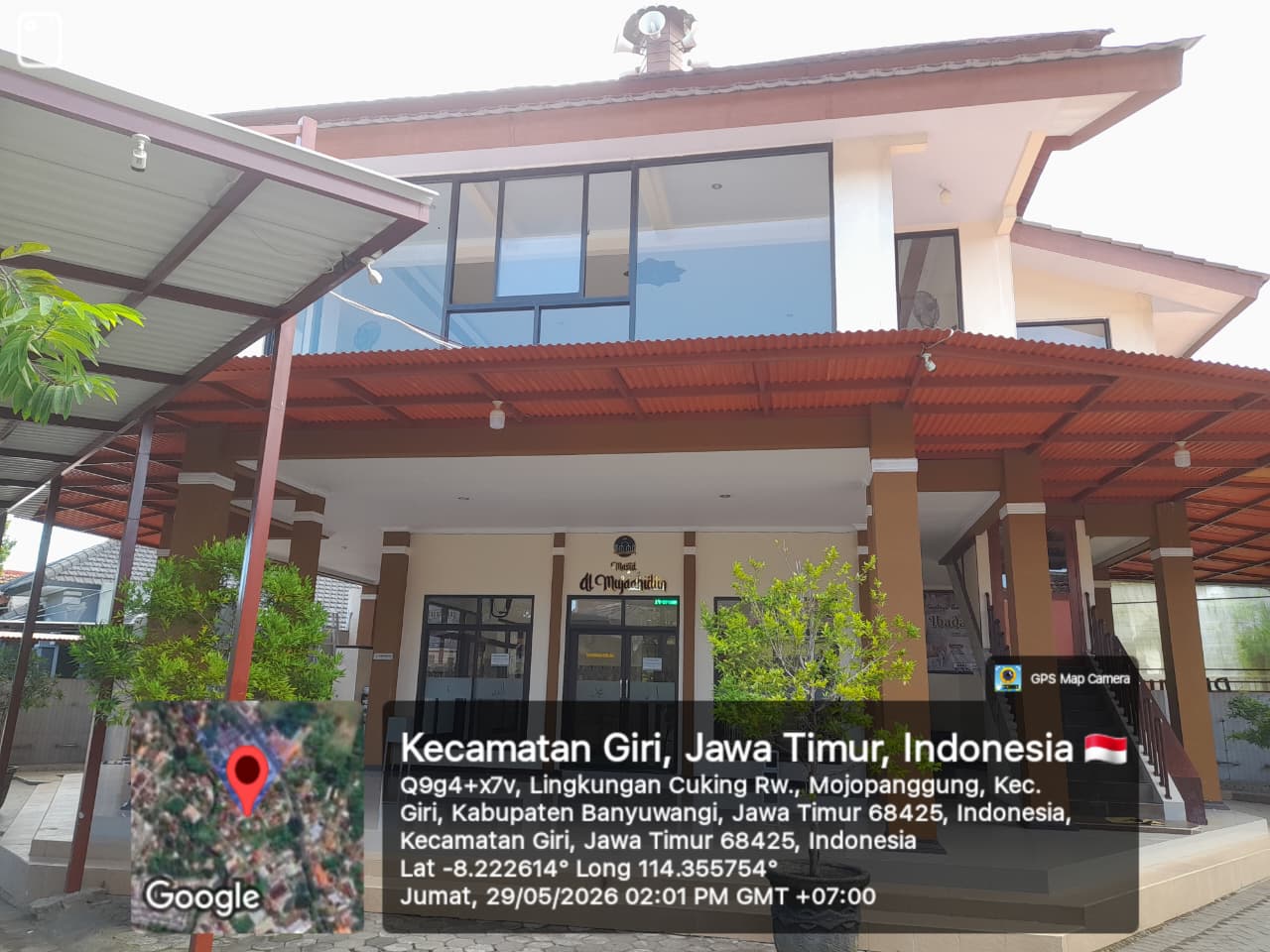 Foto Depan Masjid & Papan Nama — AL-MUJAAHIDIIN, Mojopanggung, Giri