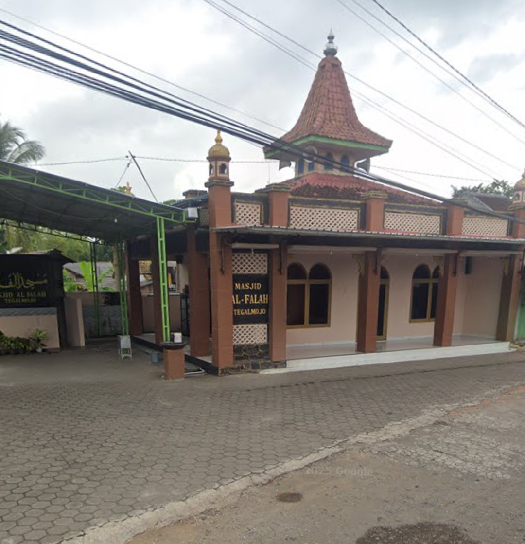 Foto Bangunan Lainnya — AL  FALAH, Gumirih, Singojuruh