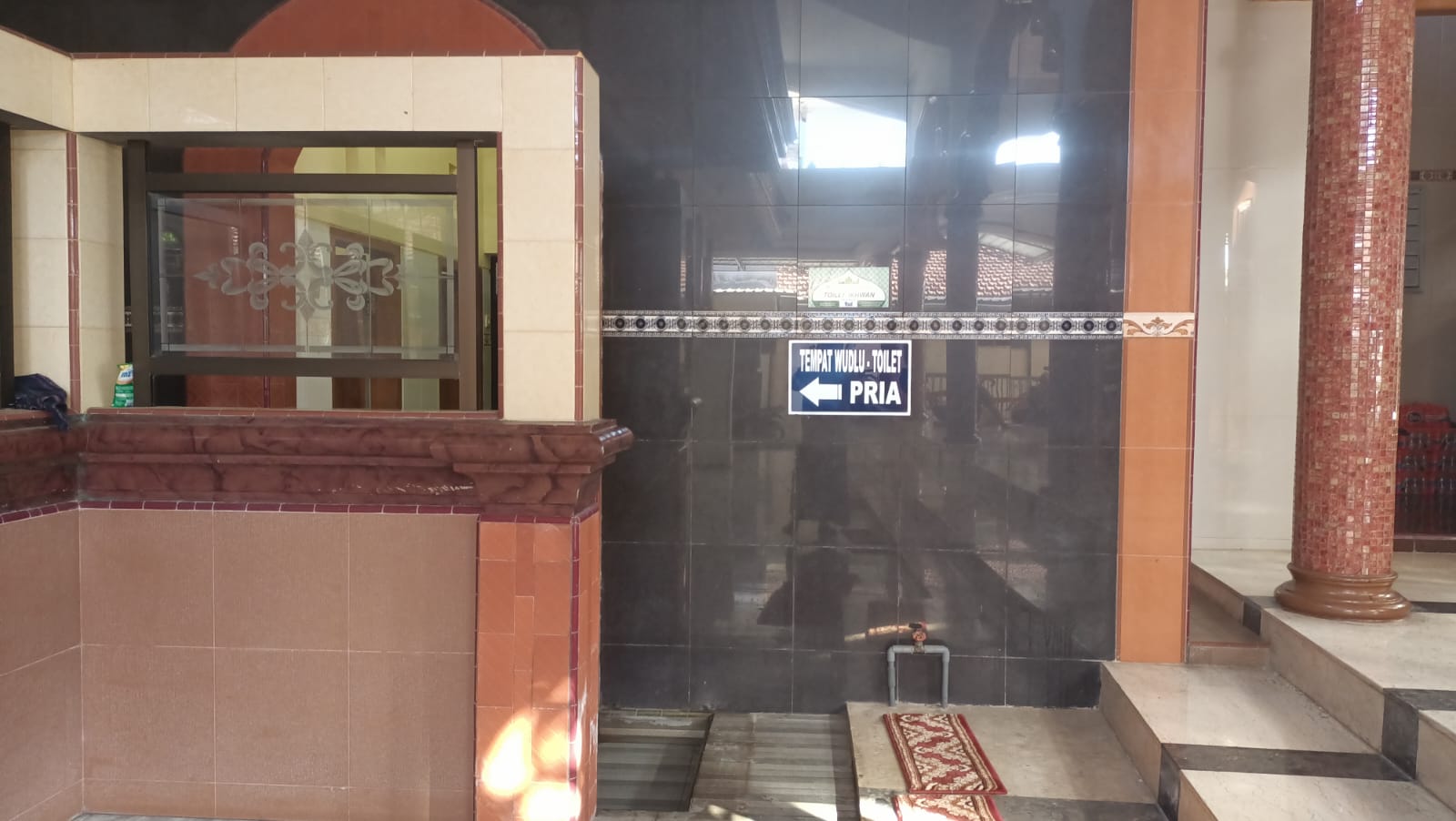 Foto Bangunan Lainnya — Baitul Muttaqin, Sobo, Banyuwangi