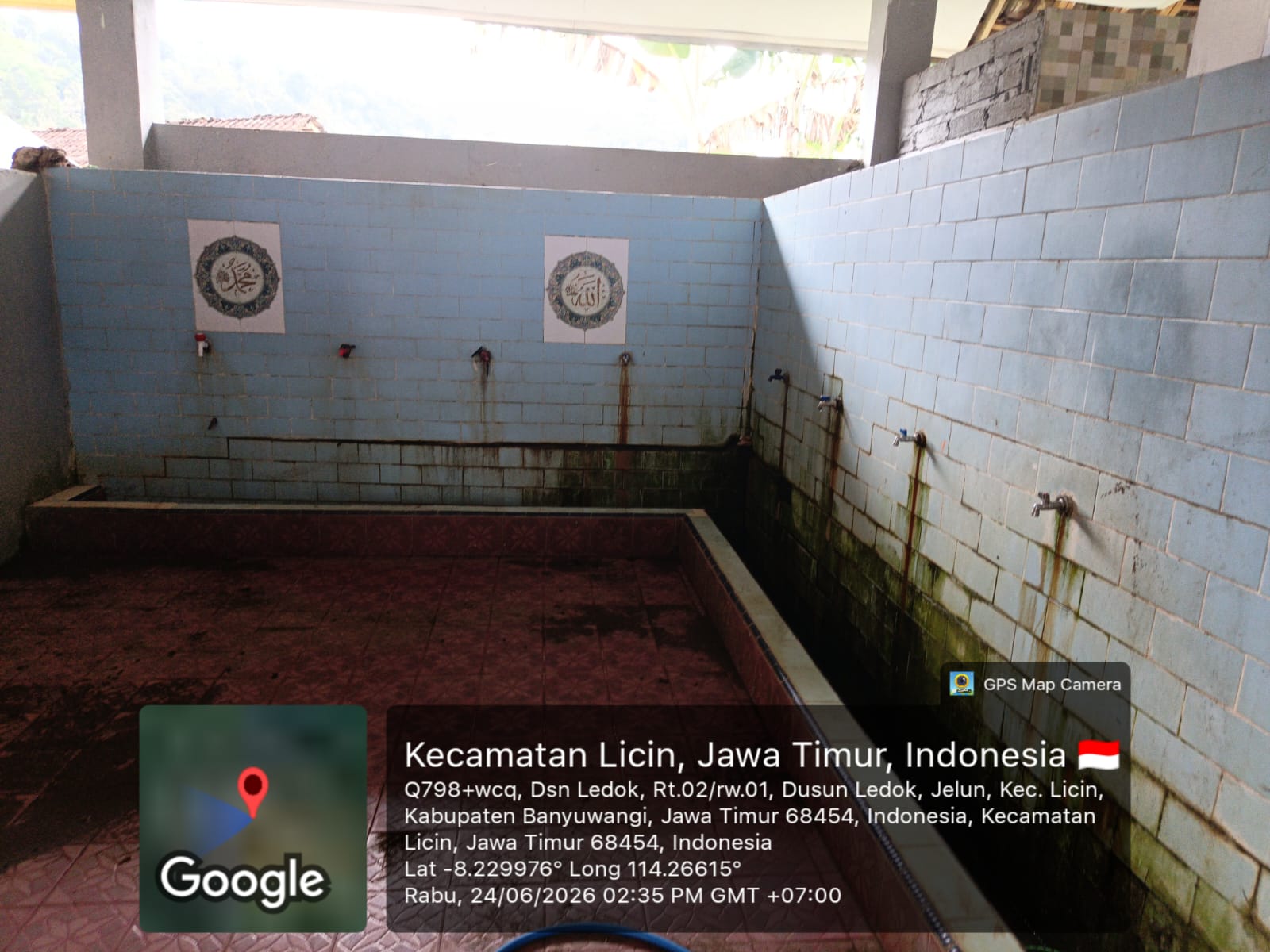 Foto Tempat Wudhu — BAITURRAHIM, Jelun, Licin