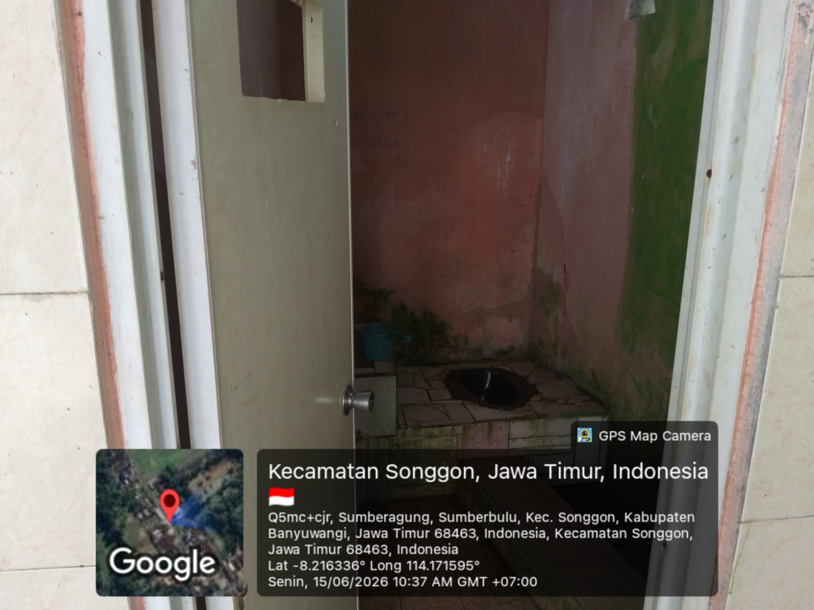 Foto Kamar Mandi/WC — BAITUL MUTTAQIN, Sumberbulu, Songgon