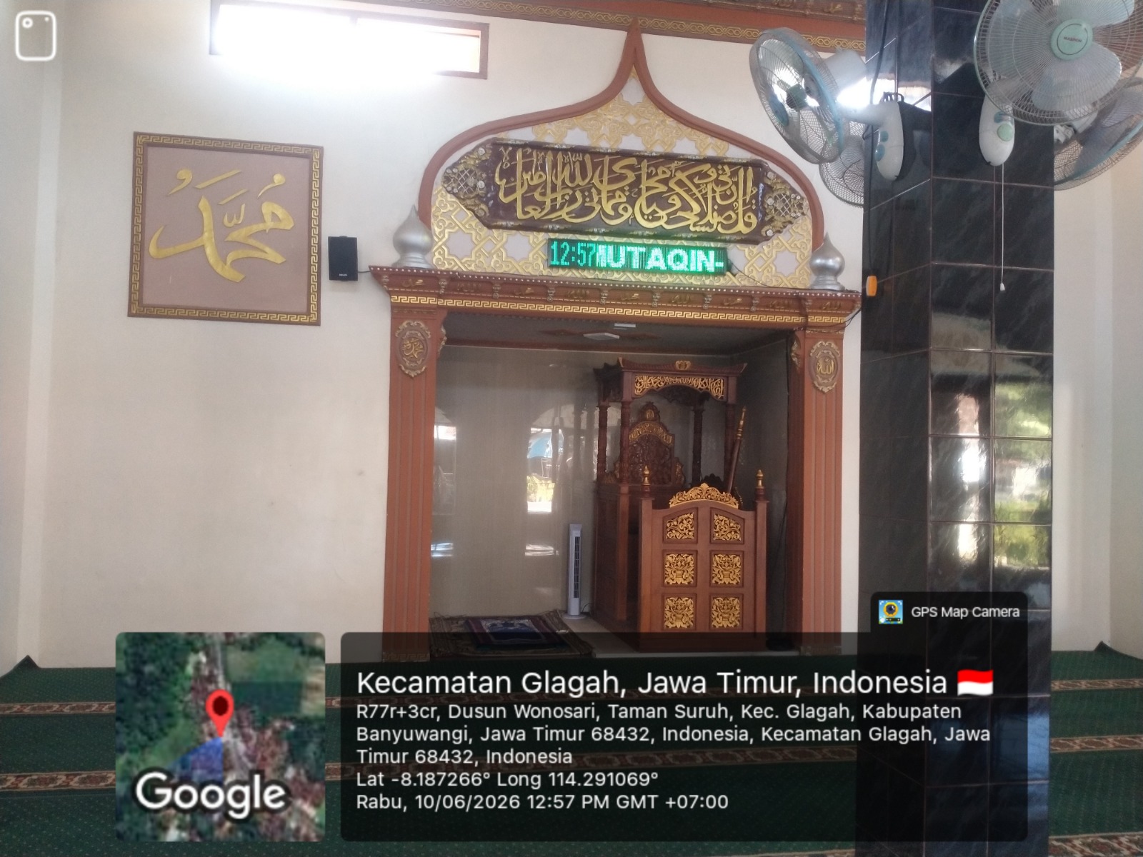 Foto Dalam Masjid (Mimbar/Mihrab) — BAITUL MUTTAQIN, Tamansuruh, Glagah