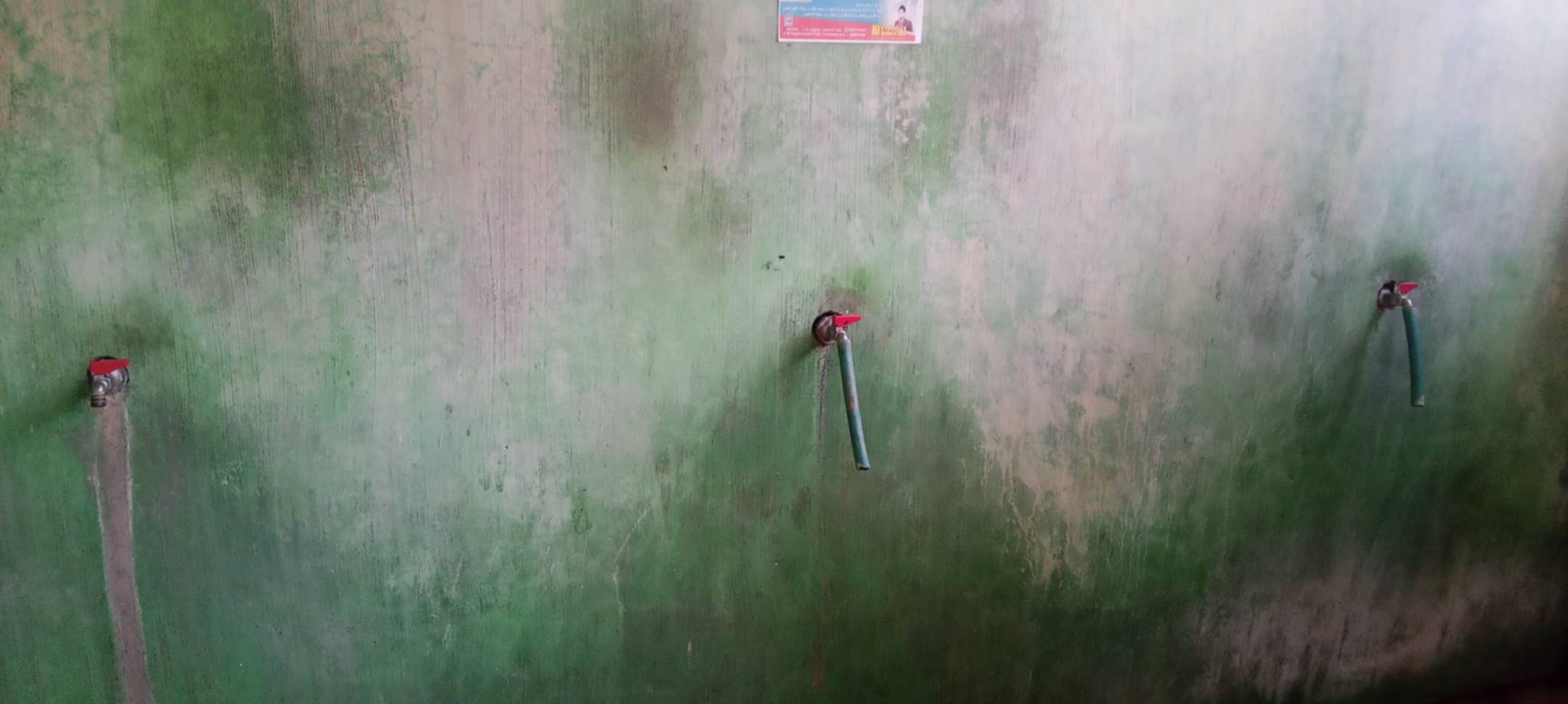 Foto Tempat Wudhu — DARUSYSYAFA'AH, Yosomulyo, Gambiran