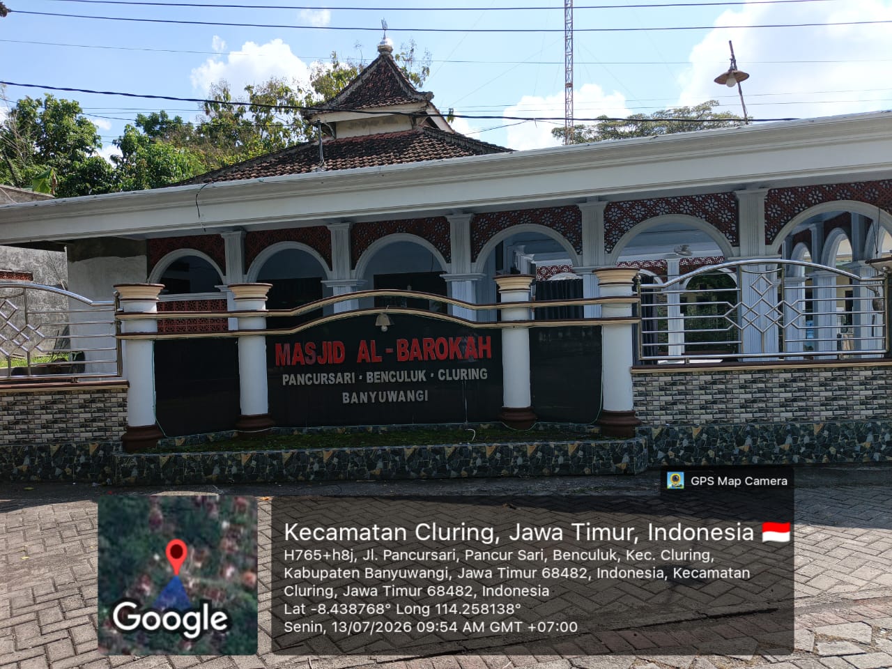 Foto Depan Masjid & Papan Nama — NU AL - BAROKAH, Benculuk, Cluring