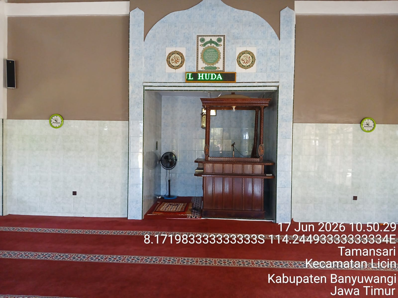 Foto Dalam Masjid (Mimbar/Mihrab) — Nurul Huda, Tamansari, Licin