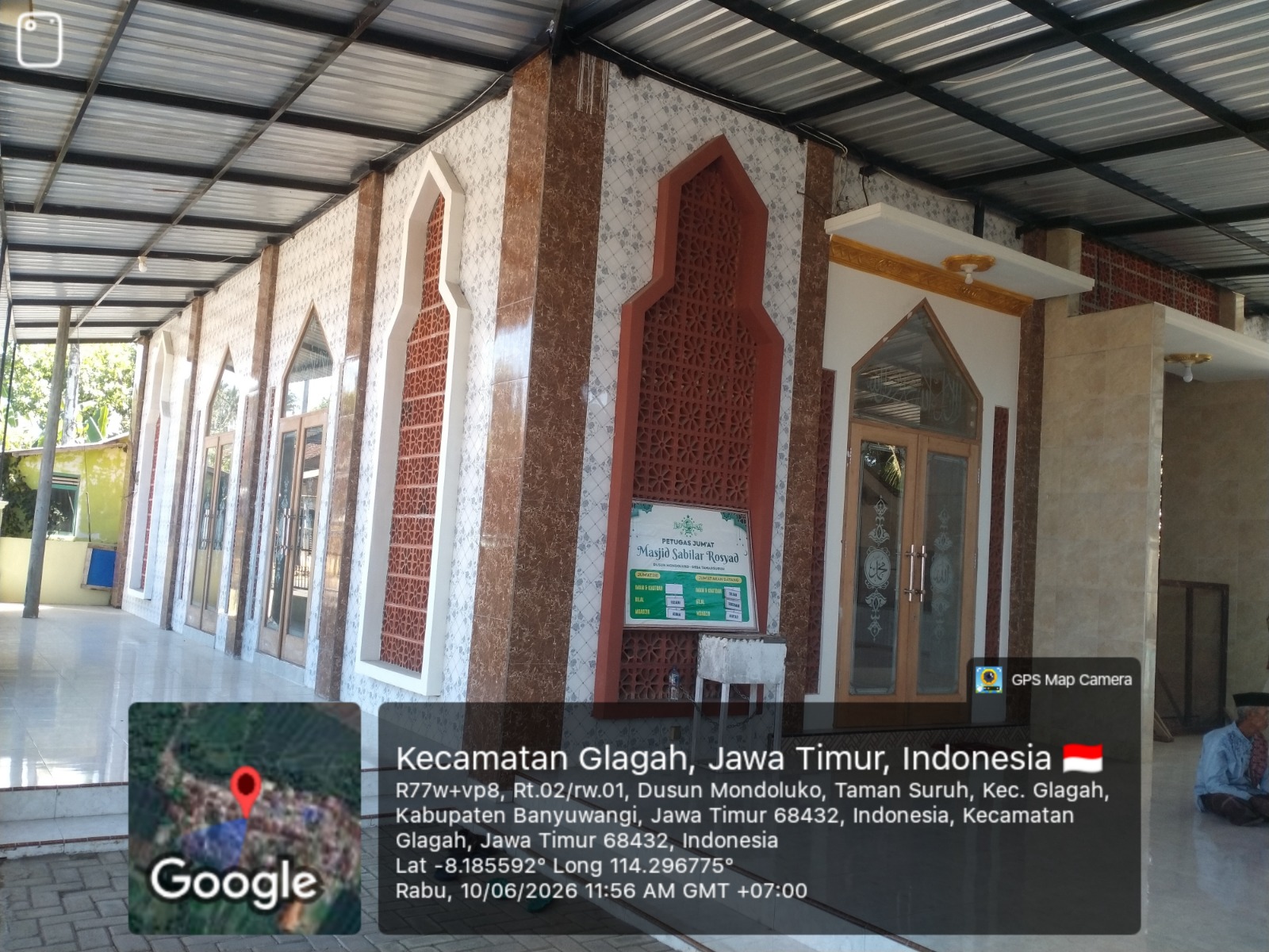 Foto Bangunan Lainnya — SABILAR ROSYAD, Tamansuruh, Glagah