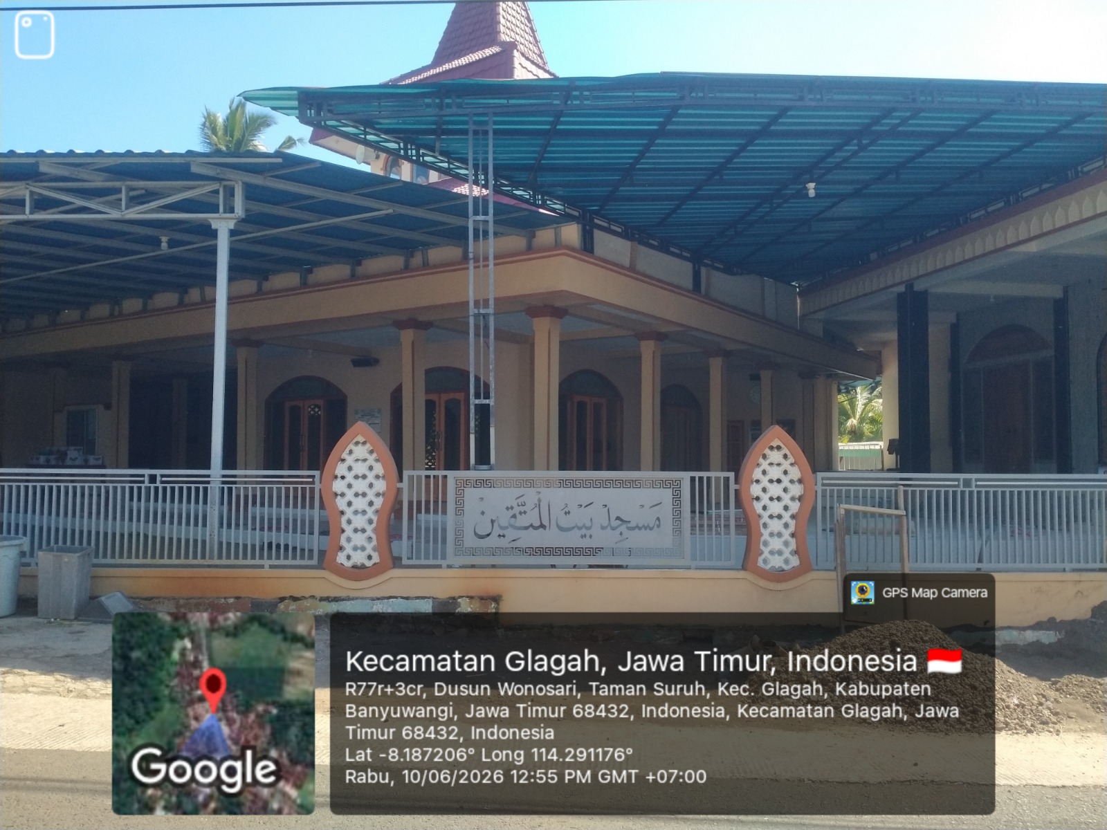 Foto Depan Masjid & Papan Nama — BAITUL MUTTAQIN, Tamansuruh, Glagah