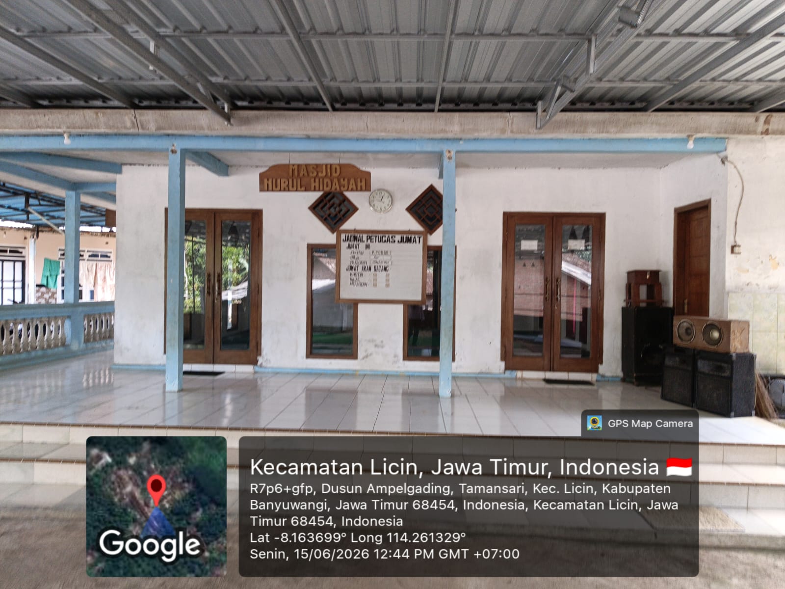 Foto Depan Masjid & Papan Nama — NURUL HIDAYAH, Tamansari, Licin