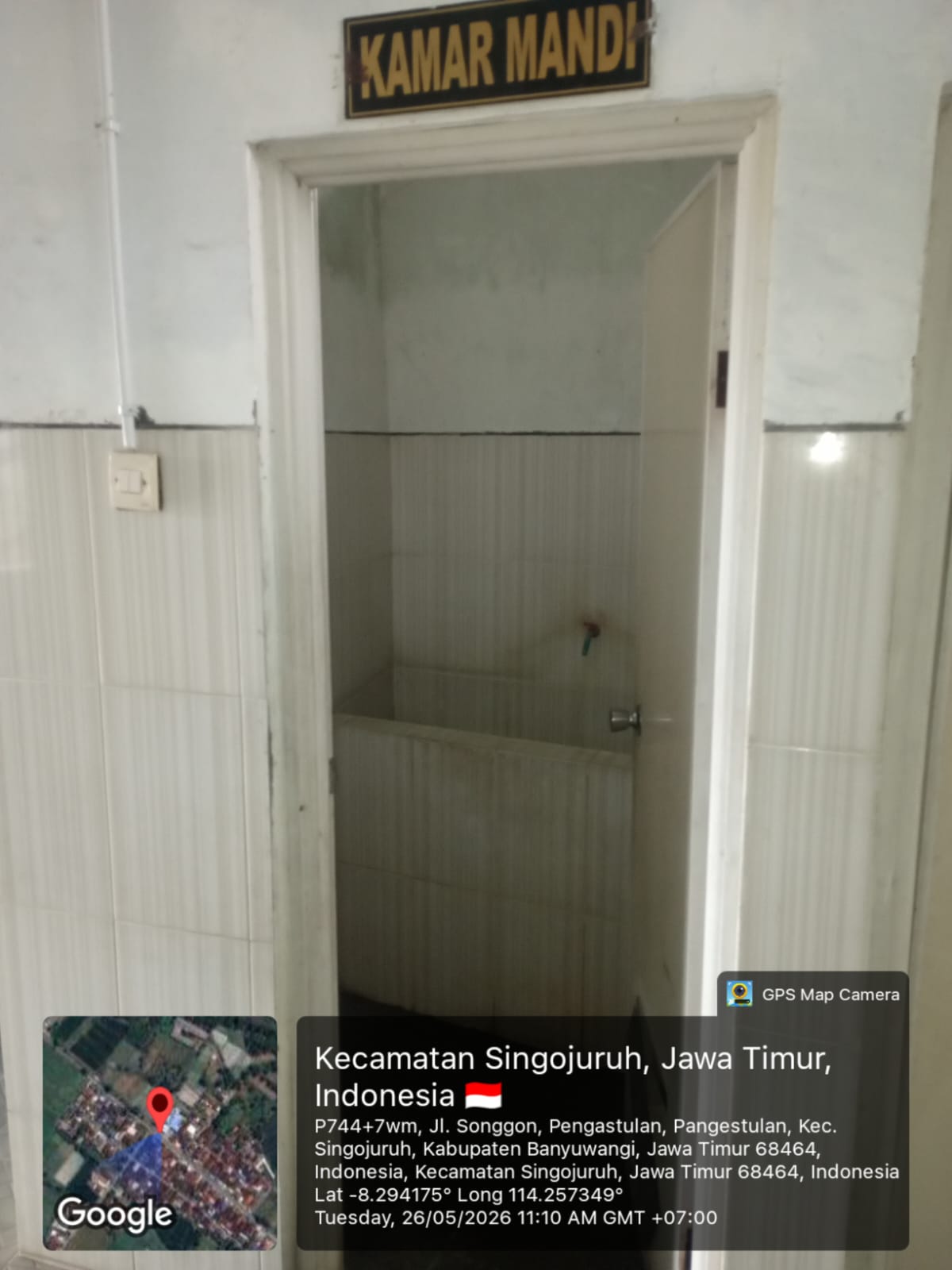 Foto Kamar Mandi/WC — MASJID  BAITUL MUTAQIN, Singolatren, Singojuruh