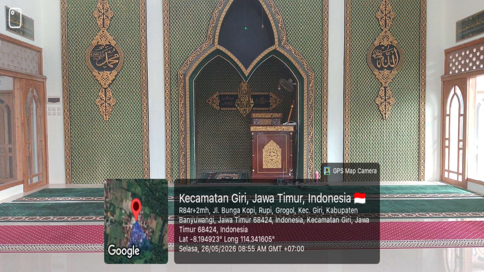 Foto Dalam Masjid (Mimbar/Mihrab) — BAITUSSALAM, Grogol, Giri