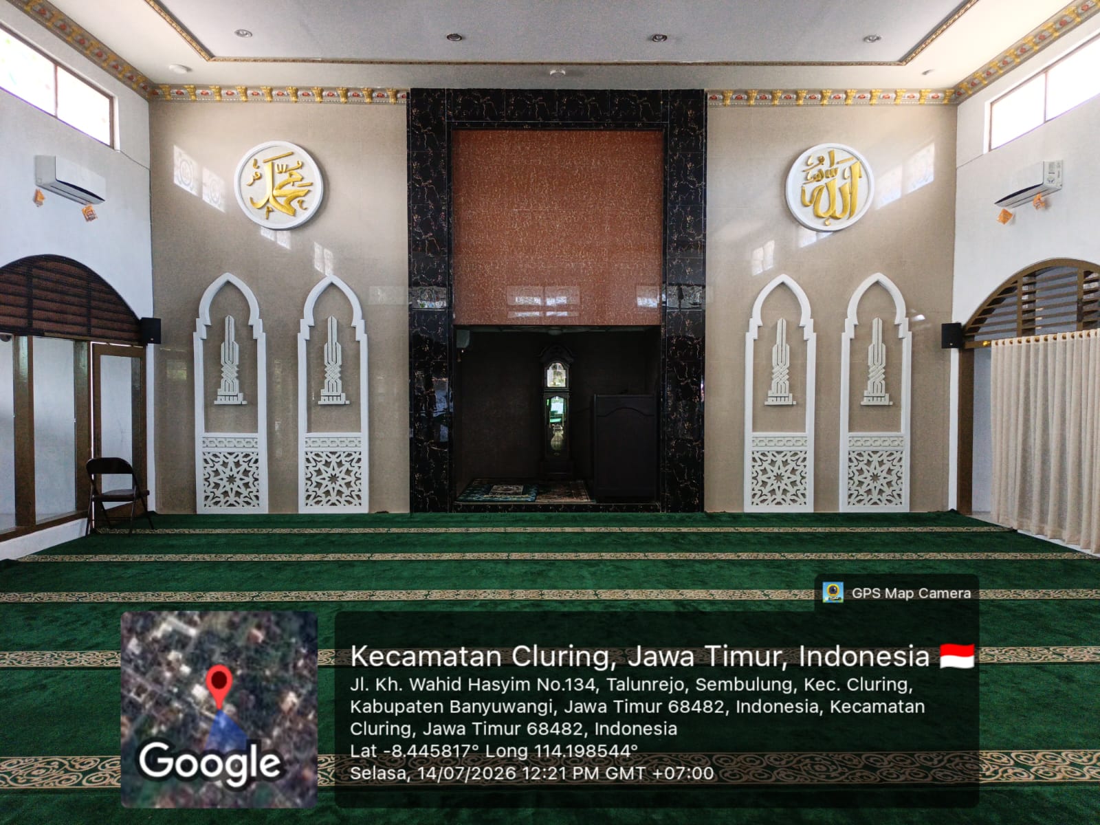 Foto Dalam Masjid (Mimbar/Mihrab) — BAITUR ROHIM, Sembulung, Cluring