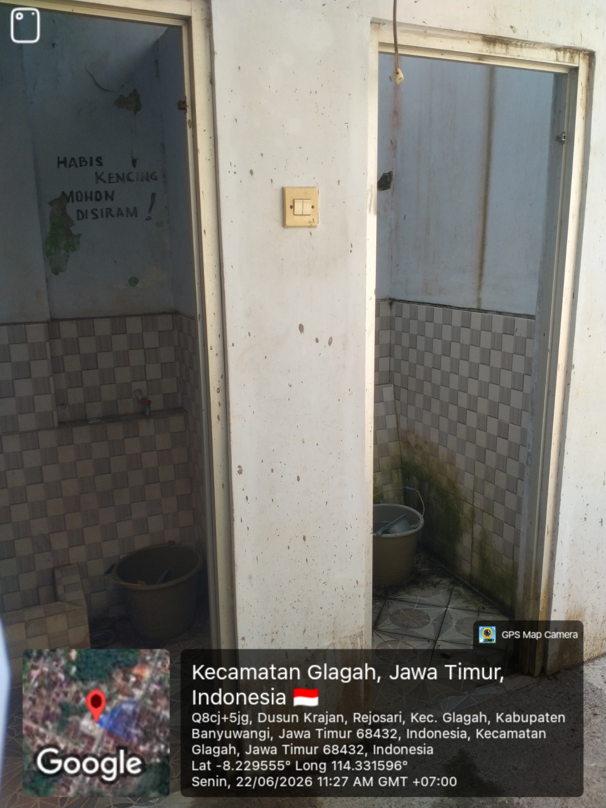 Foto Kamar Mandi/WC — BAITUS SHOLIHIN, Rejosari, Glagah