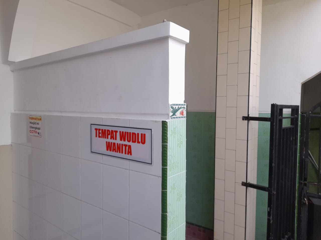 Foto Tempat Wudhu — BAITUL QUDDUS, Mojopanggung, Giri