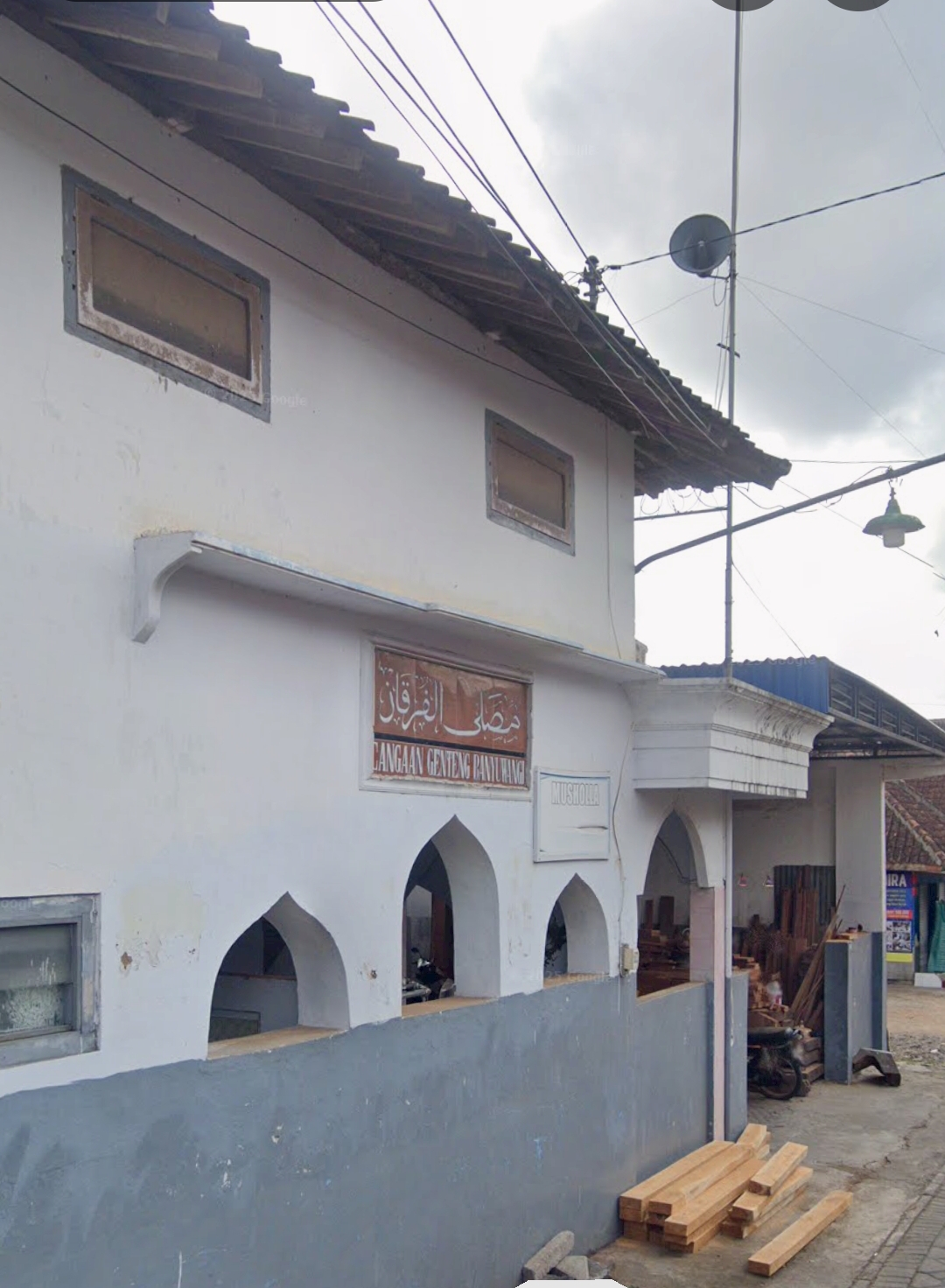 Foto Depan Masjid & Papan Nama — Al-Furqon, Gentengwetan, Genteng