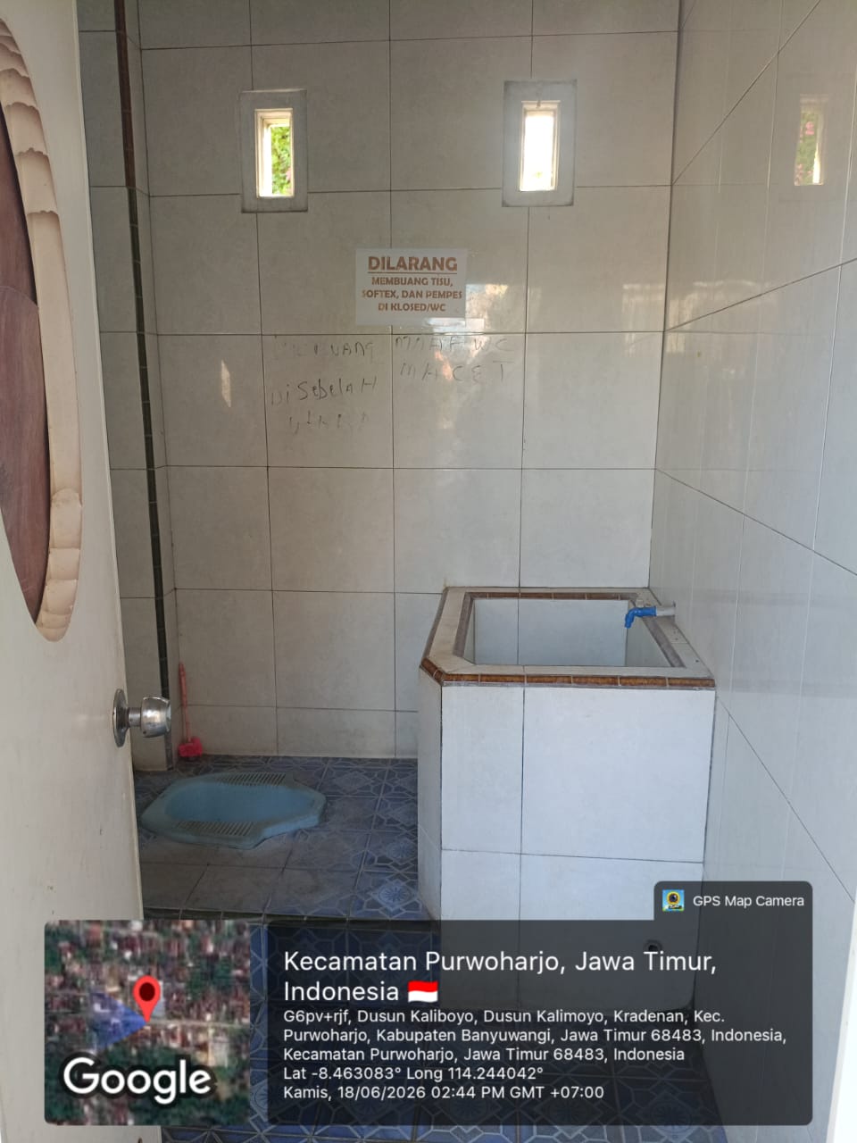 Foto Kamar Mandi/WC — Darussalam, Kradenan, Purwoharjo