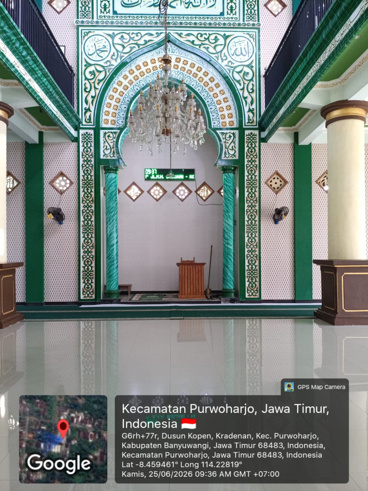 Foto Dalam Masjid (Mimbar/Mihrab) — SUBULUSSALAM, Kradenan, Purwoharjo