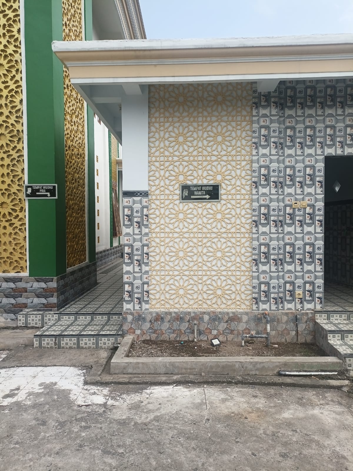 Foto Tempat Wudhu — HASANUL HIDAYAH, Grajagan, Purwoharjo