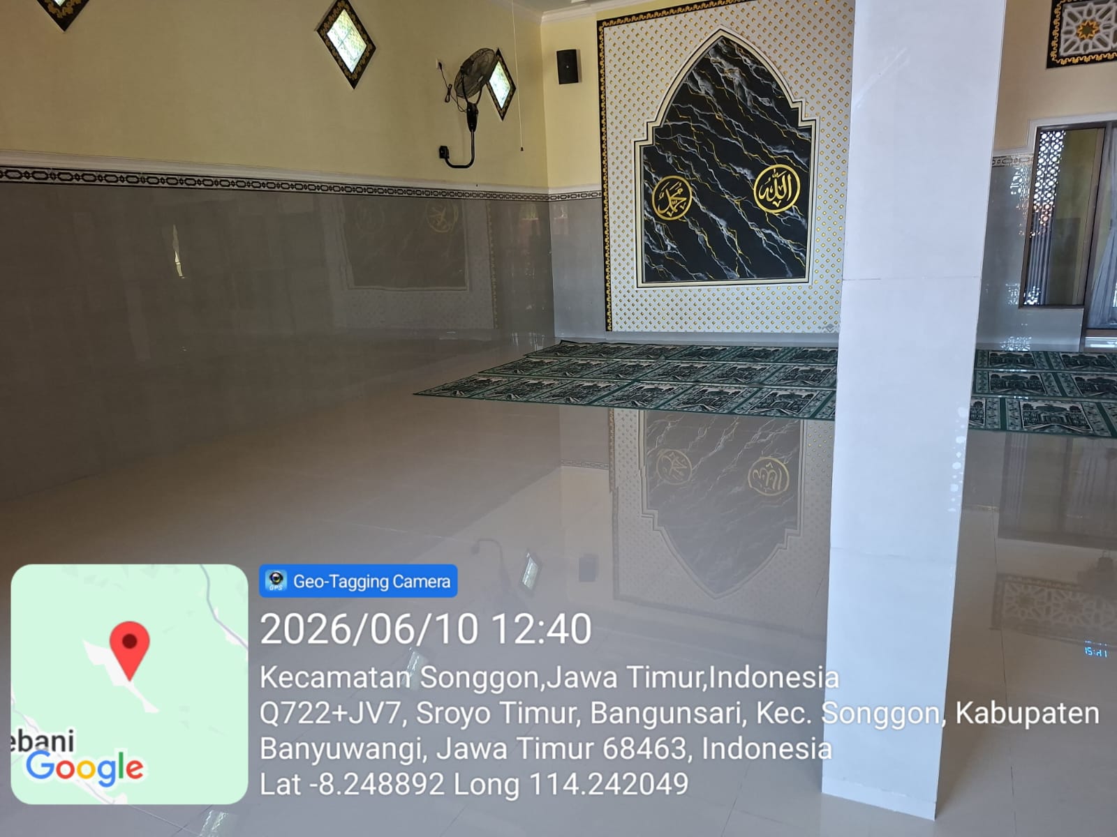 Foto Bangunan Lainnya — Al Falah, Bangunsari, Songgon