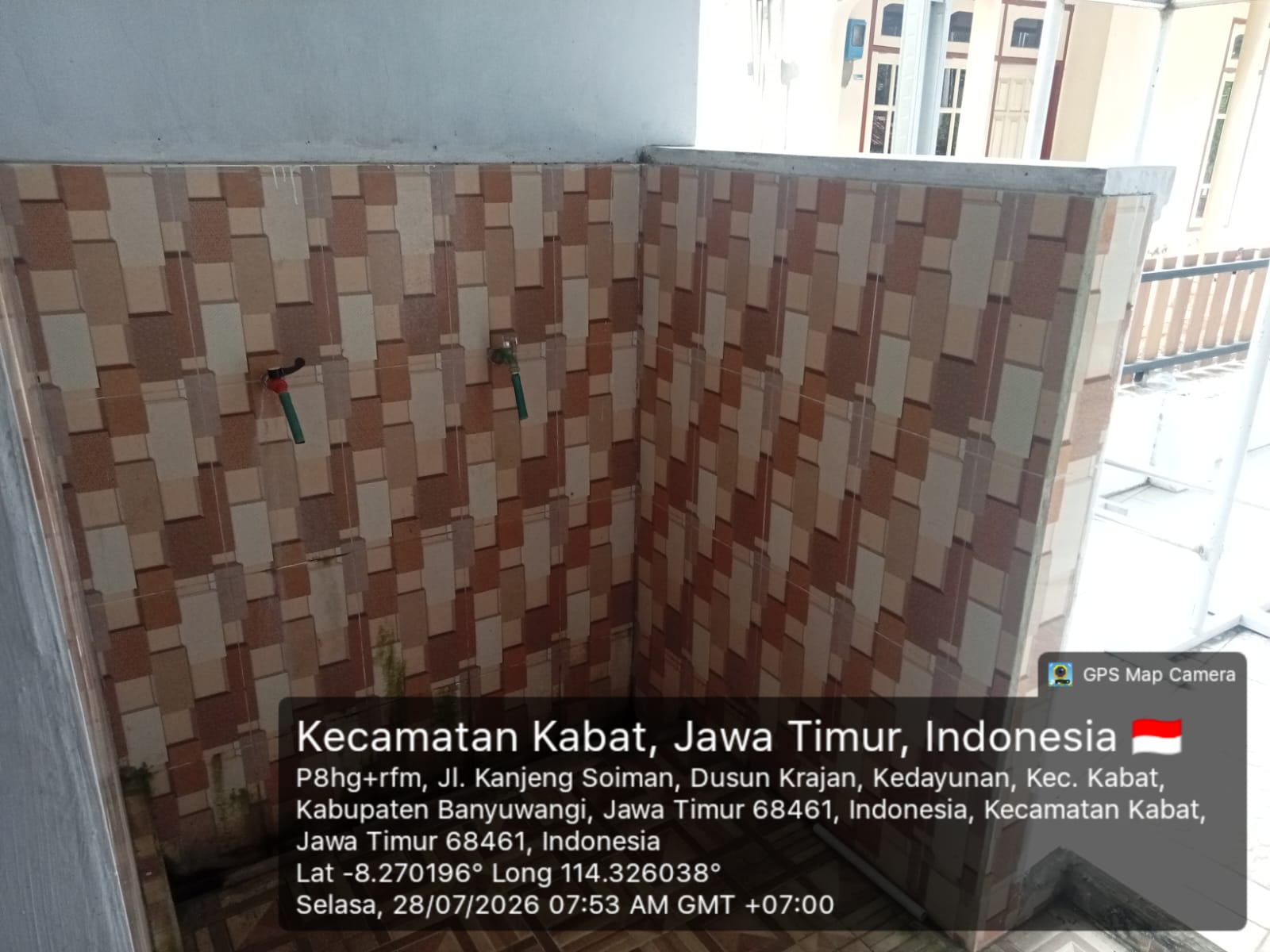 Foto Tempat Wudhu — AL-HIDAYAH, Kedayunan, Kabat