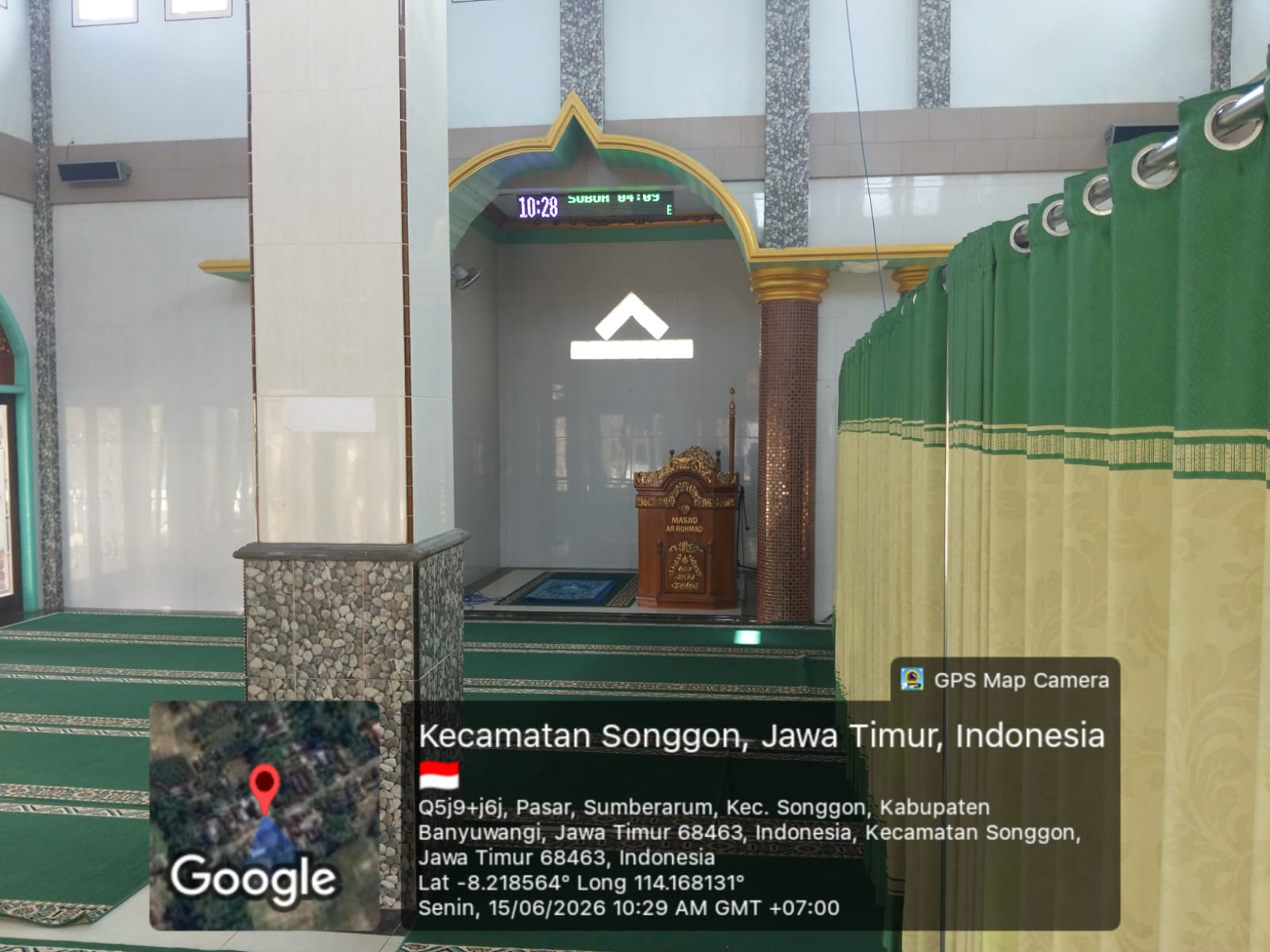 Foto Dalam Masjid (Mimbar/Mihrab) — AR-RAHMAT, Sumberarum, Songgon