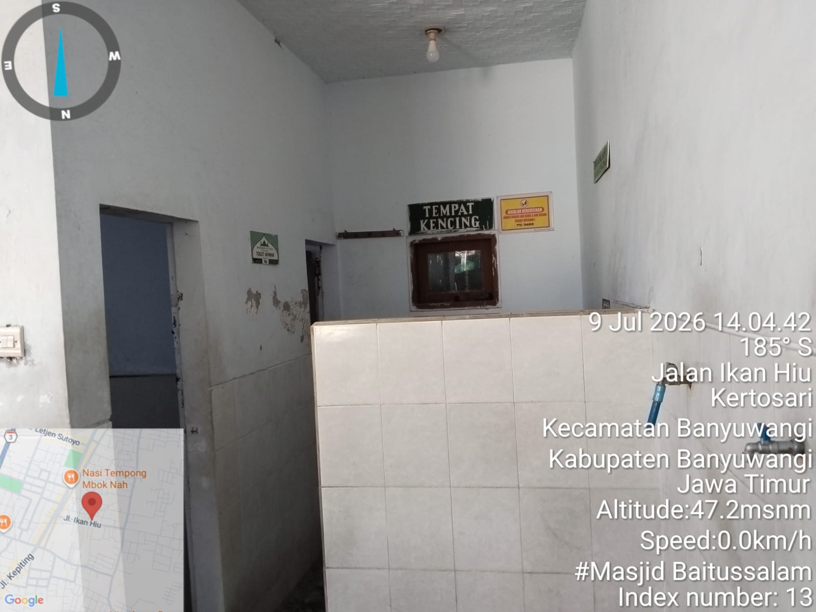 Foto Kamar Mandi/WC — Baitussalam, Kertosari, Banyuwangi