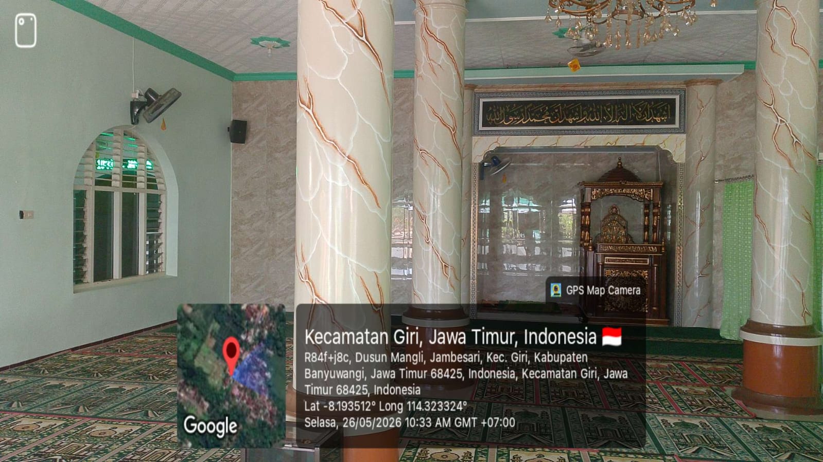 Foto Dalam Masjid (Mimbar/Mihrab) — THORIQOH MU'TABAROH, Jambesari, Giri