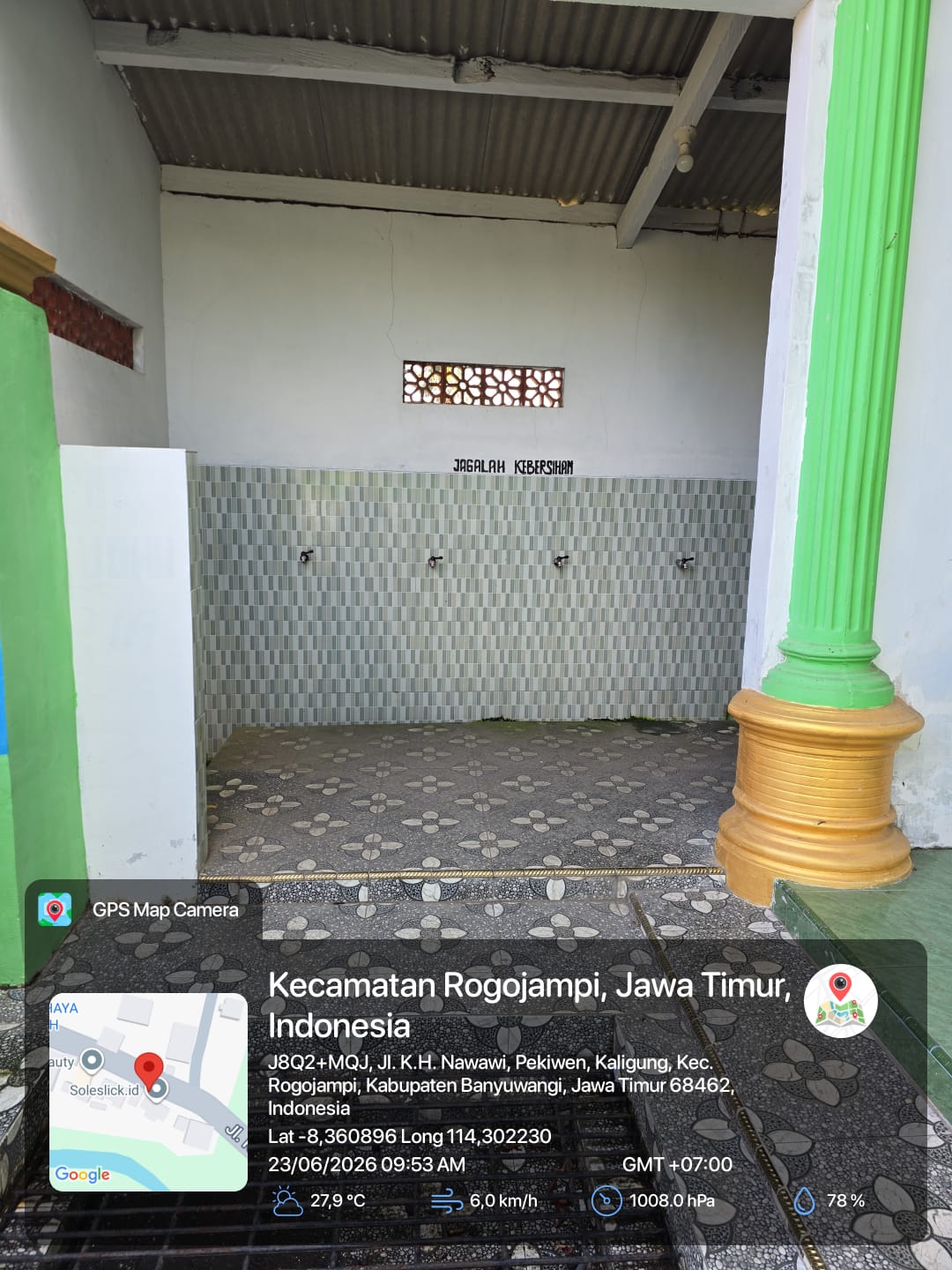 Foto Tempat Wudhu — BAHRUL ULUM, Kaligung, Blimbingsari