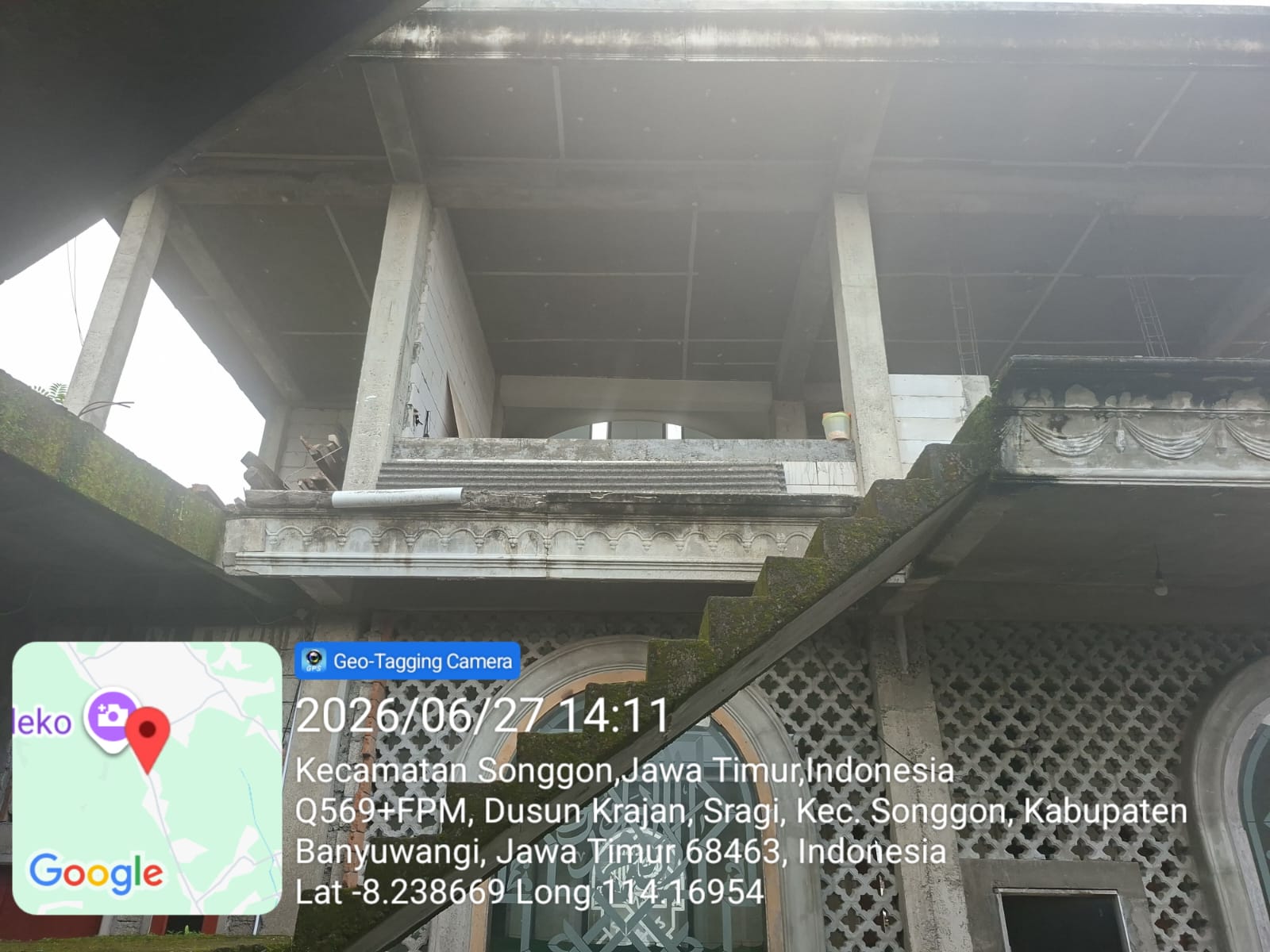 Foto Bangunan Lainnya — Taajul Akbar, Sragi, Songgon