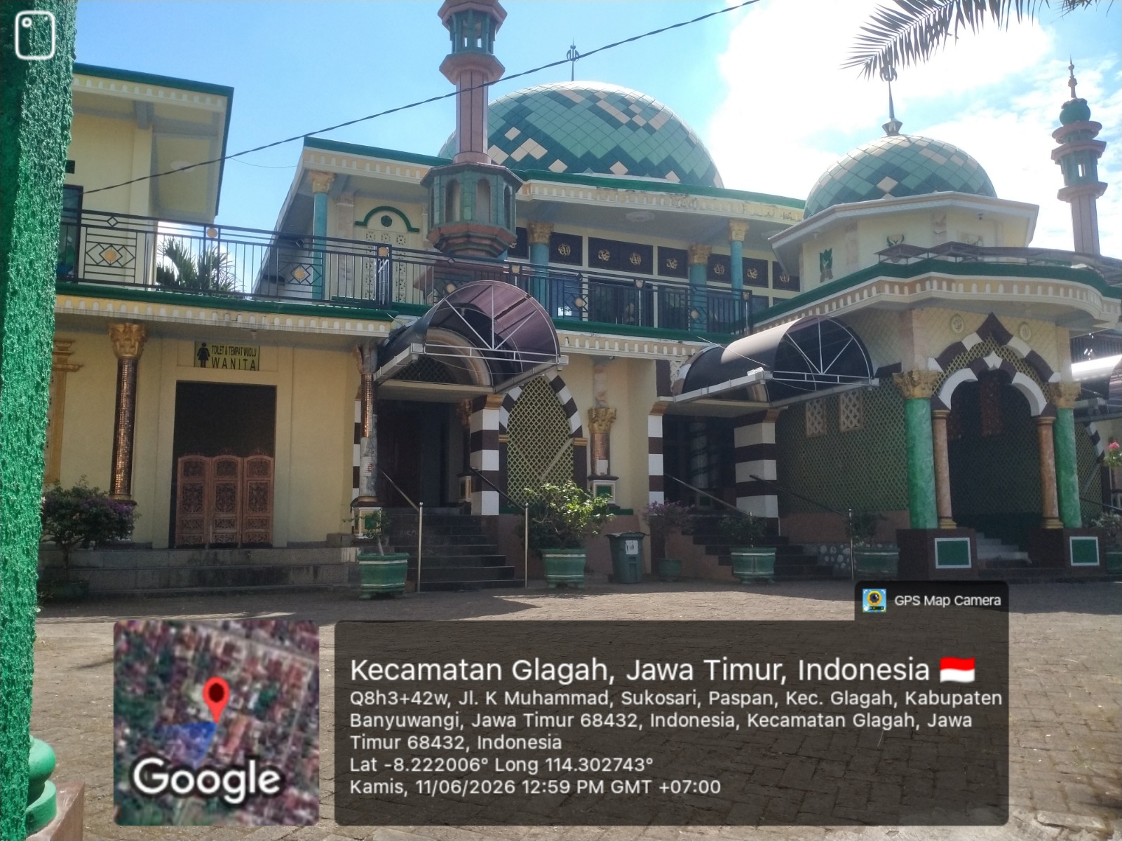 Foto Bangunan Lainnya — BUNYANURROHMAN, Paspan, Glagah