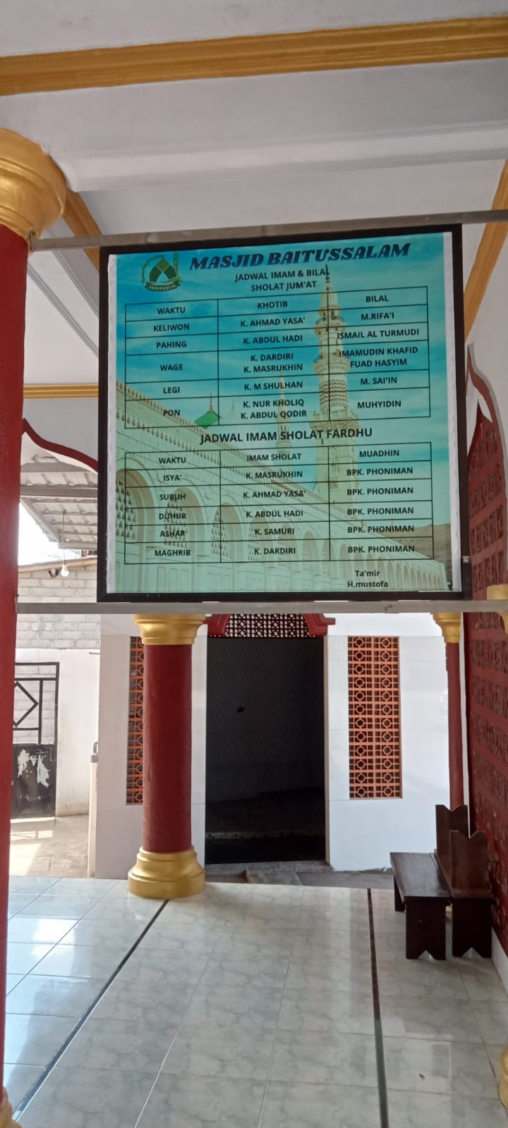 Foto Depan Masjid & Papan Nama — BAITUSSALAM, Seneporejo, Siliragung