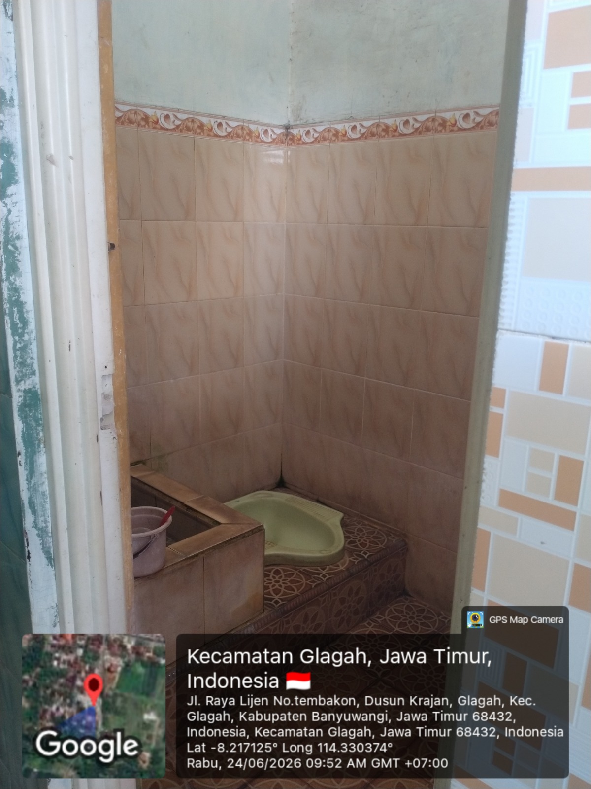 Foto Kamar Mandi/WC — AL-MUKAROMAH, Banjarsari, Glagah