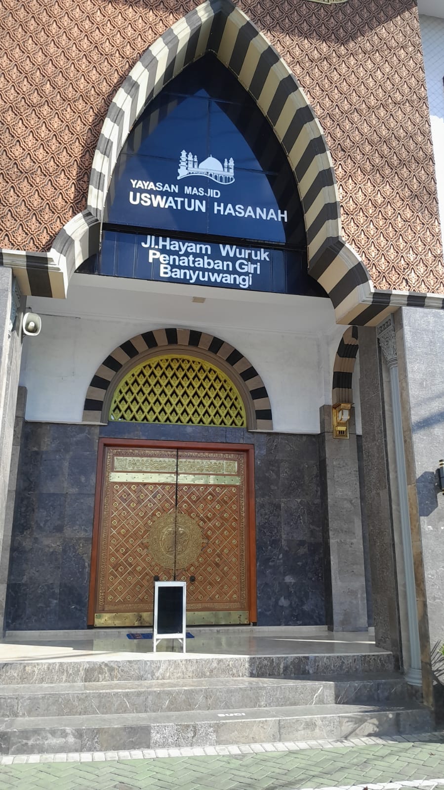 Foto Bangunan Lainnya — USWATUN HASANAH, Penataban, Giri